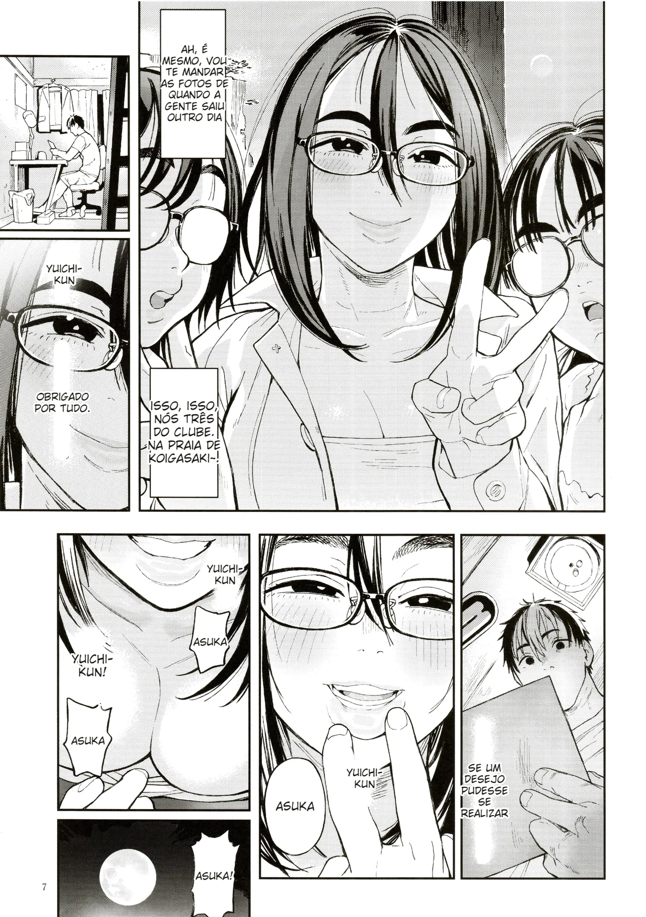 O Professor e Asuka - 4