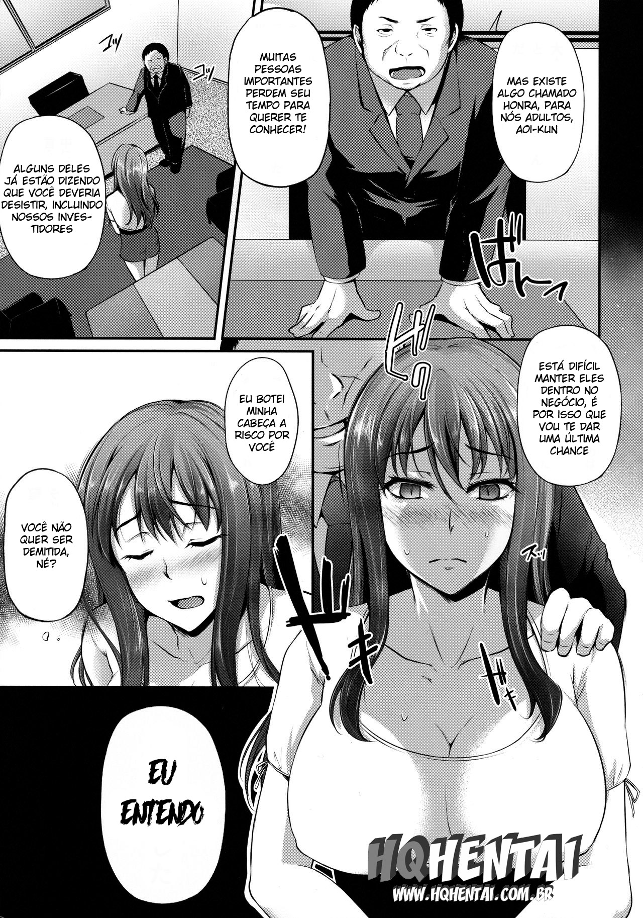 Torare Jyoshi - 6
