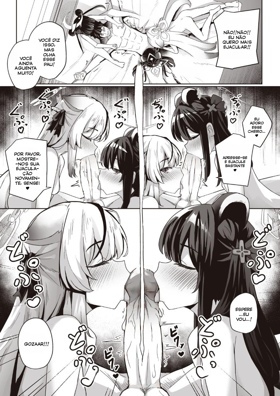 Sensei wa Mesugaki Nanka ni Zettai Makenai - 5