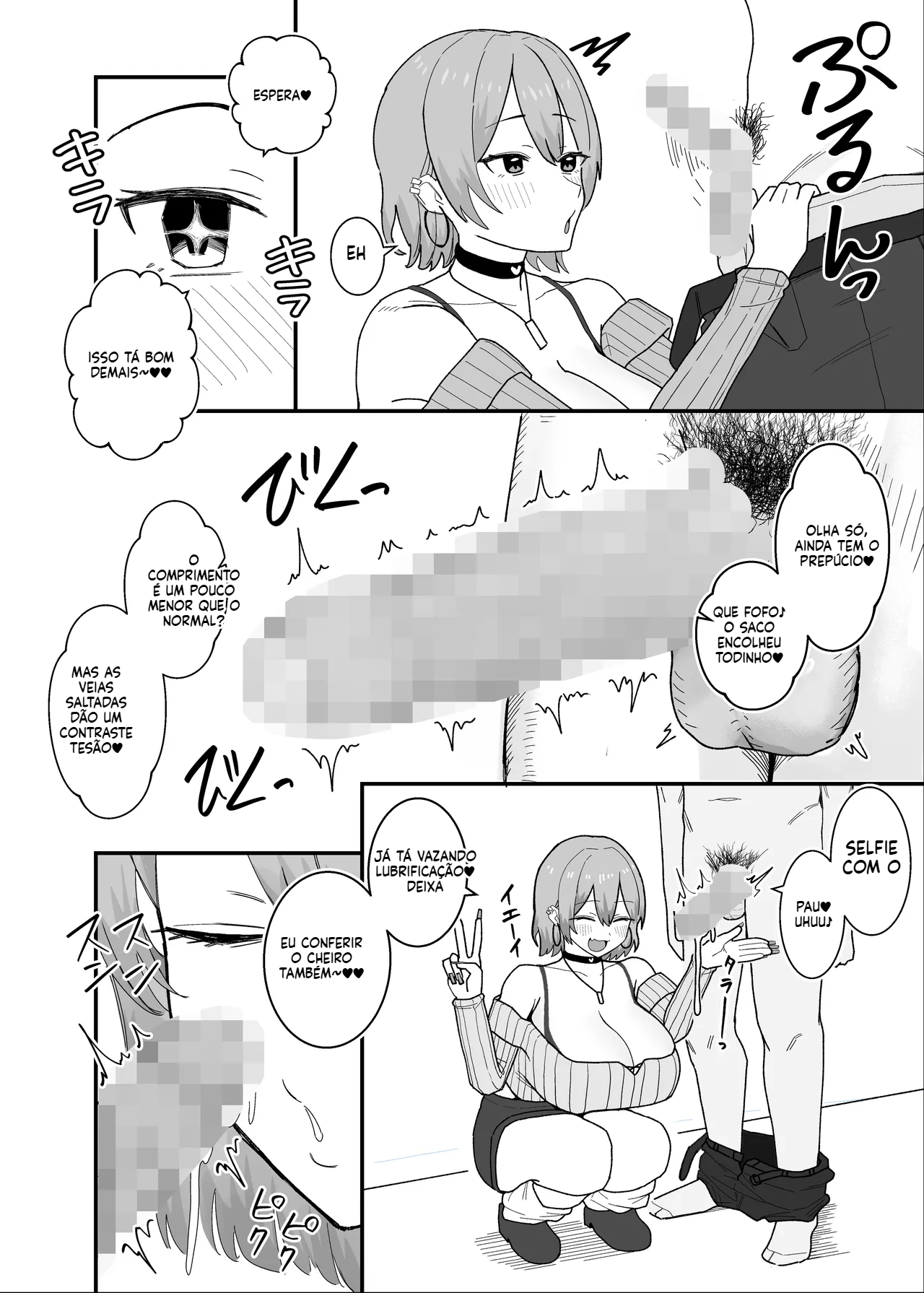 [Doujinshi] Uma diabinha doce e sádica resgata o pau de um virgem patético ♥ Uma sessão de sexo amorosa e safada ♥ - 6