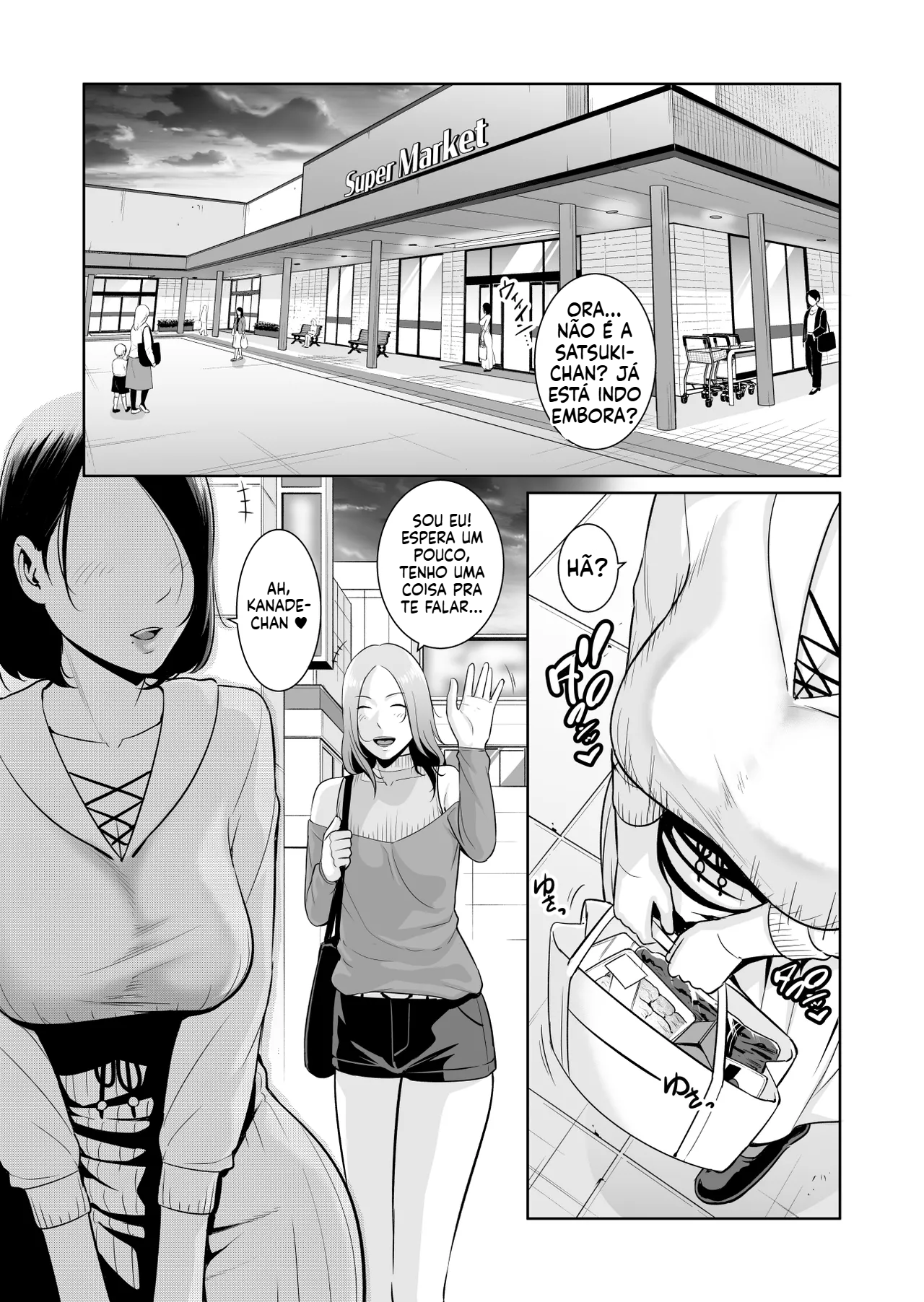[Doujinshi] ~Cercada pelos pênis dos amigos do meu filho ~ - 2