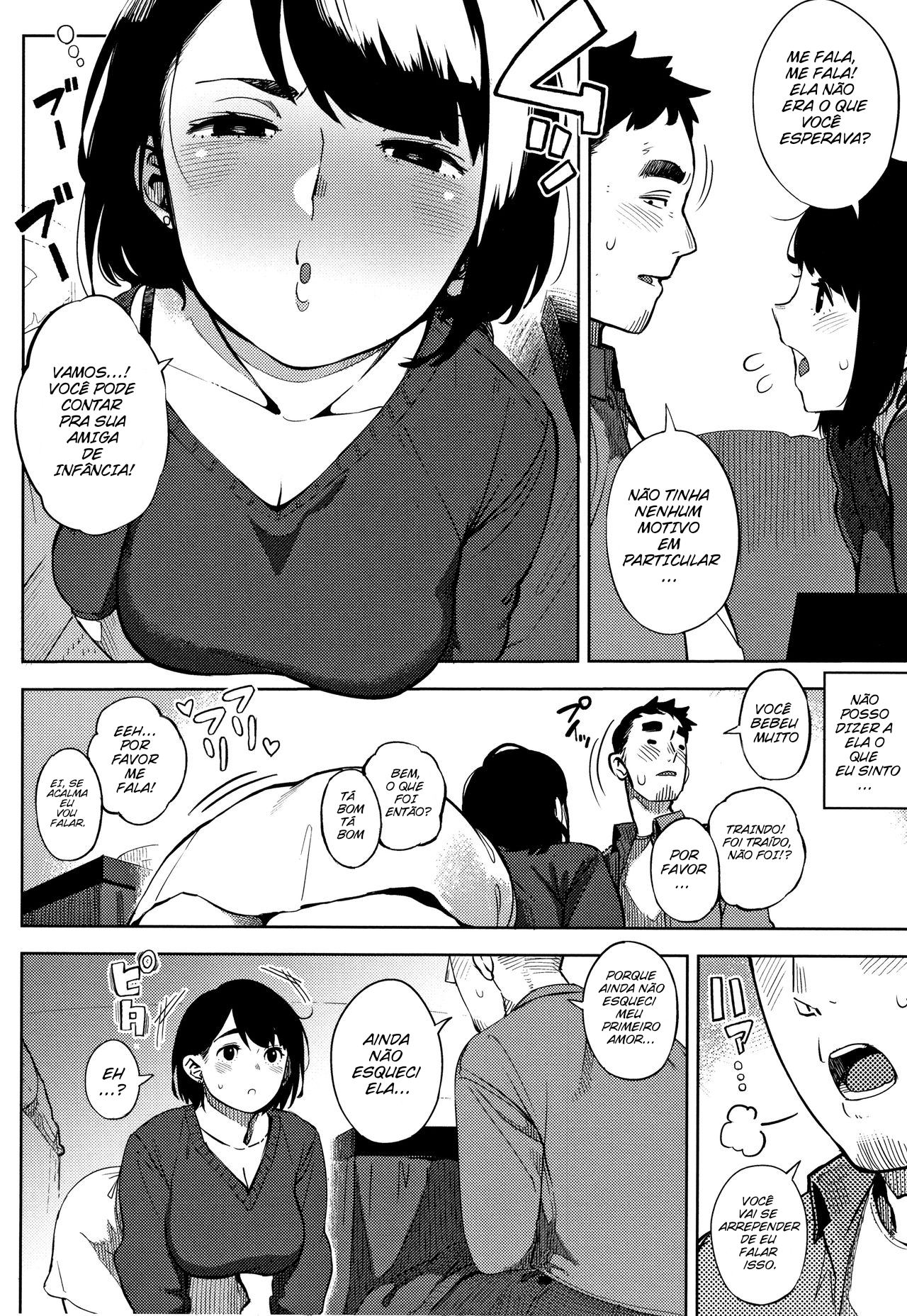 Ohanabatake no Naka de | At The Flower Field - 4
