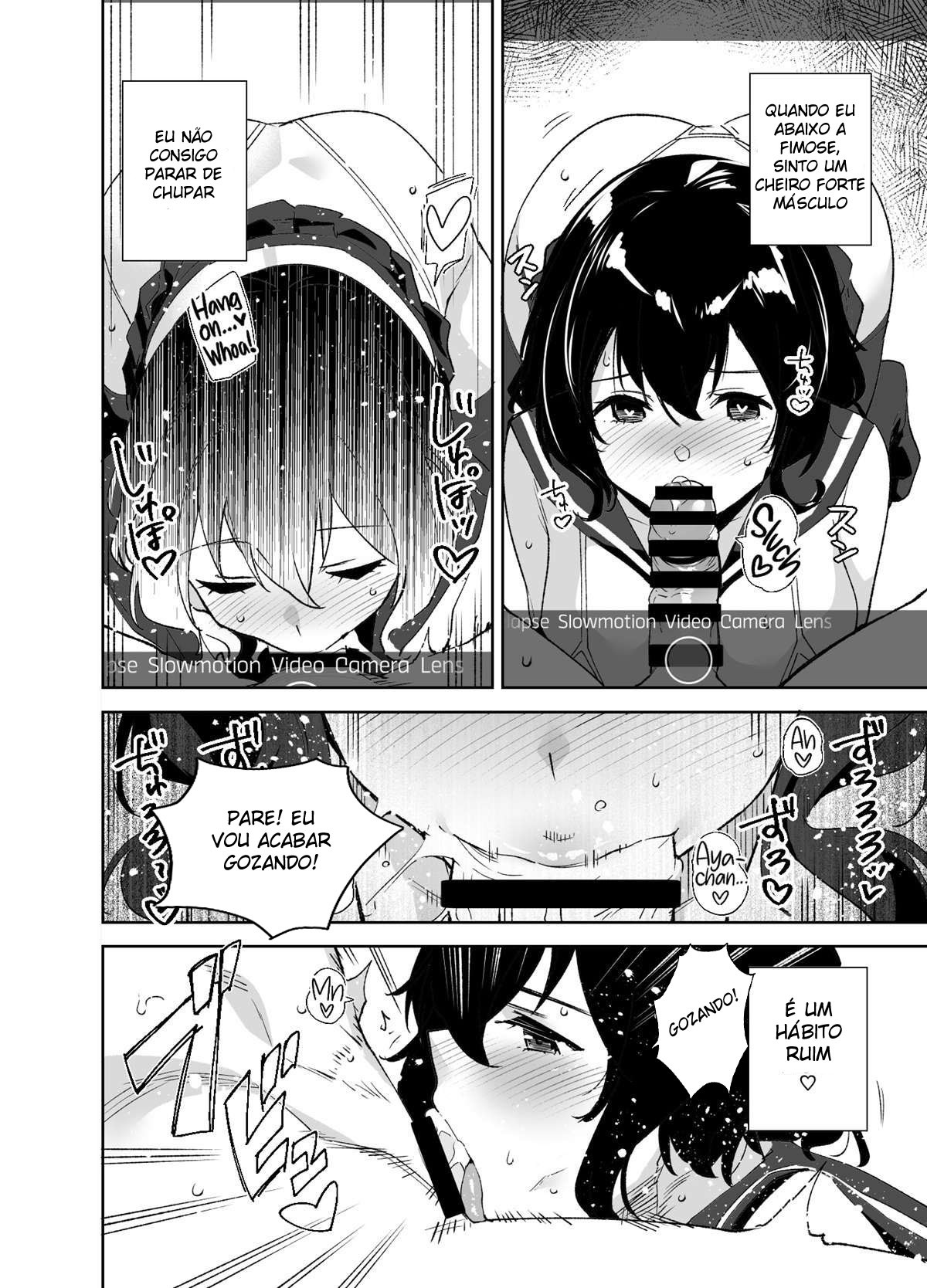 Hikoukai Sub Plan | Private Sub Plan - 7