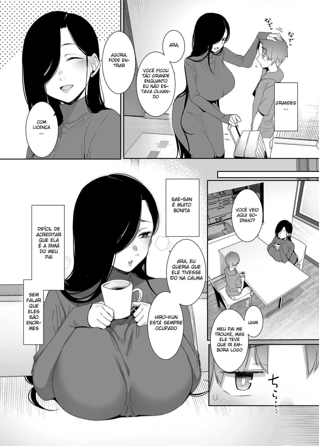 Tsuikai no Kasu - 3