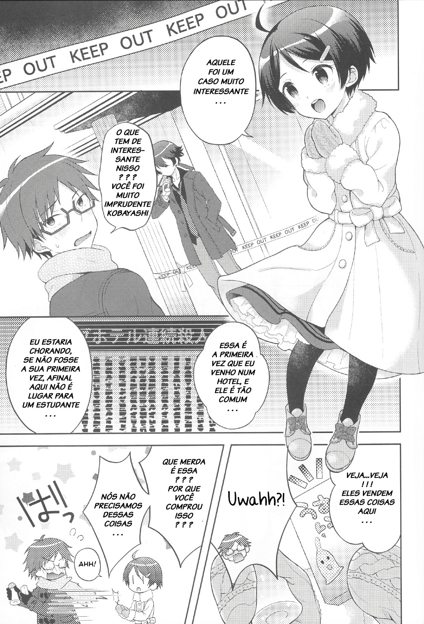 Yukemuri Nariyuki Kairakutan - 2
