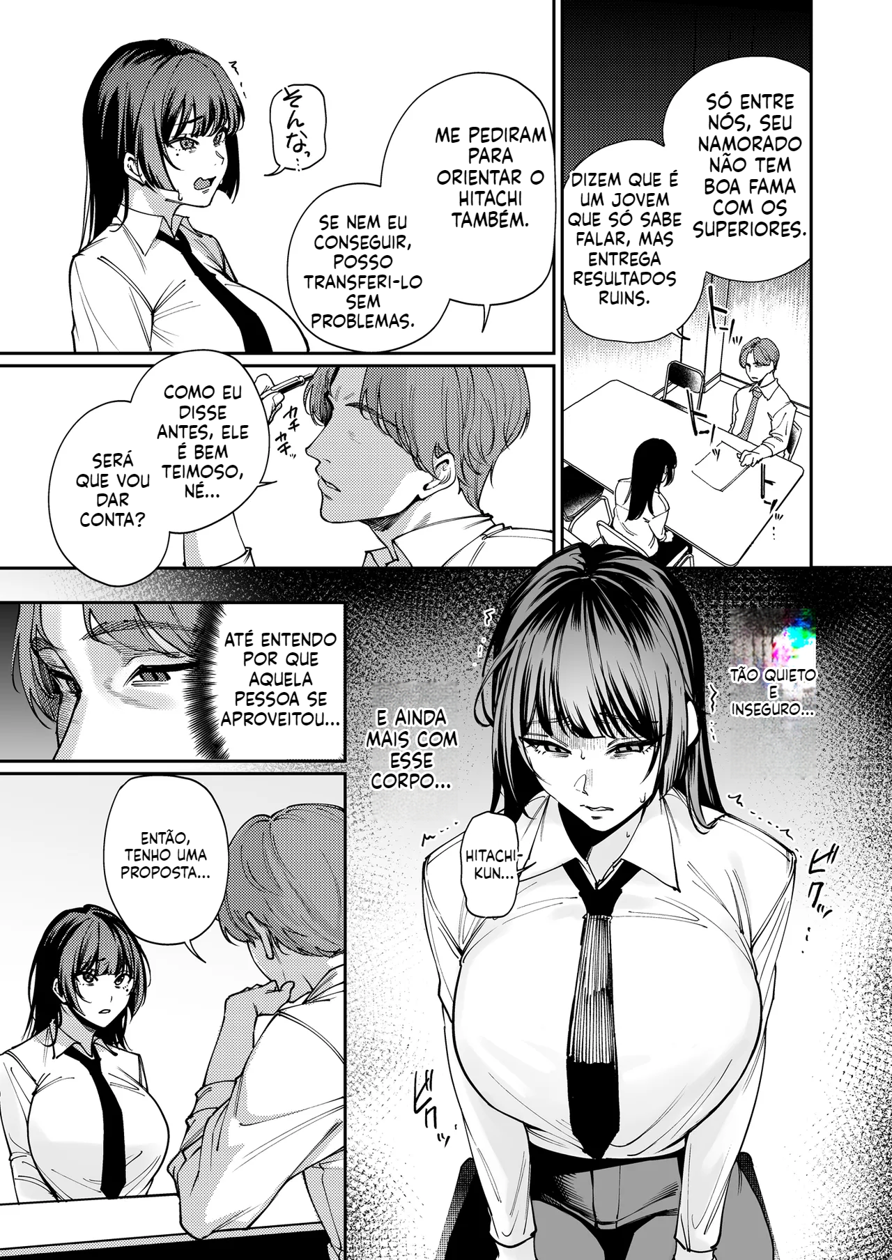 [Doujinshi] Vou fazer um striptease para o meu namorado - 6