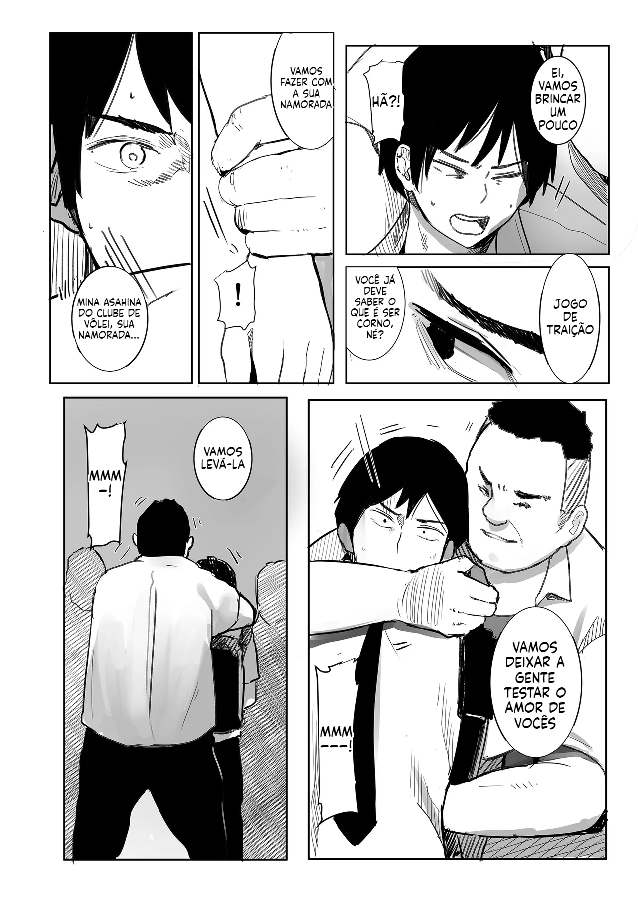 [Doujinshi] Aquela sua namorada adorável está prestes a ser profanada por um bando de canalhas - 5