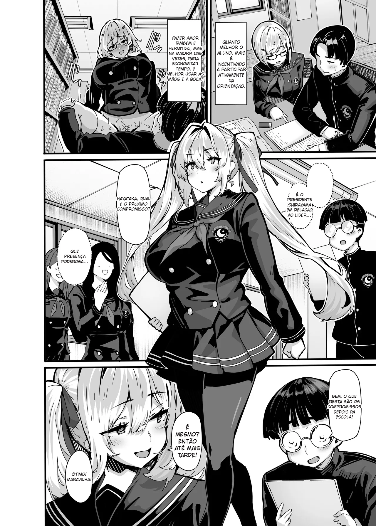 Shiroyama Karin no Shidou Seido - 3