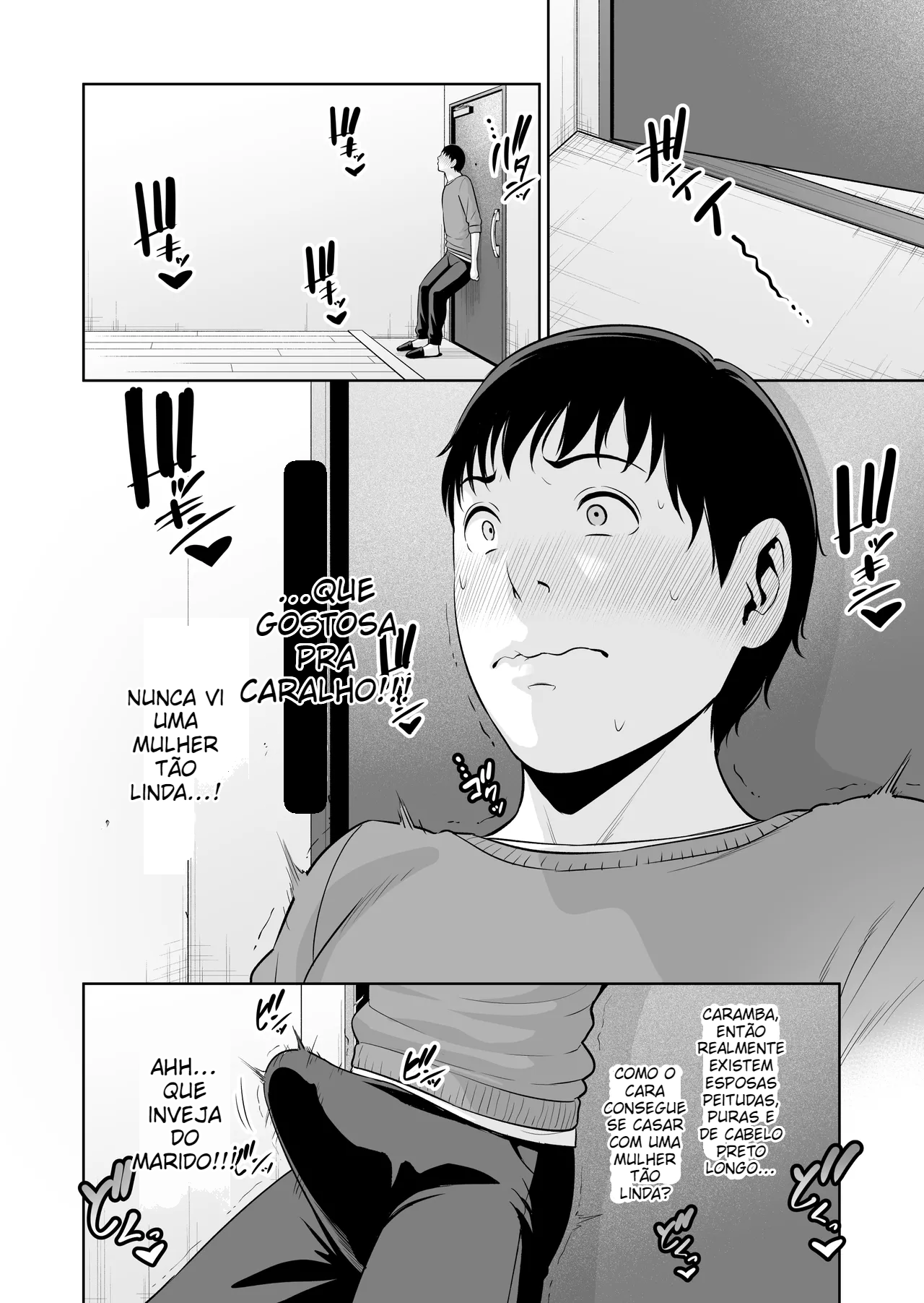 Otonari no Hitozuma (35) ~Toshi no Sa Nante (Jou)~ - 5