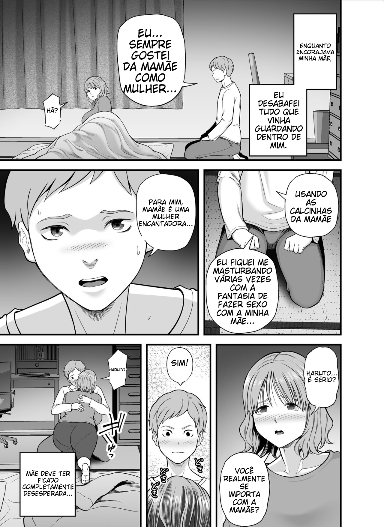 Mou Ore dake no Onna janai Kaa-san | My mother is no longer my woman. - 6