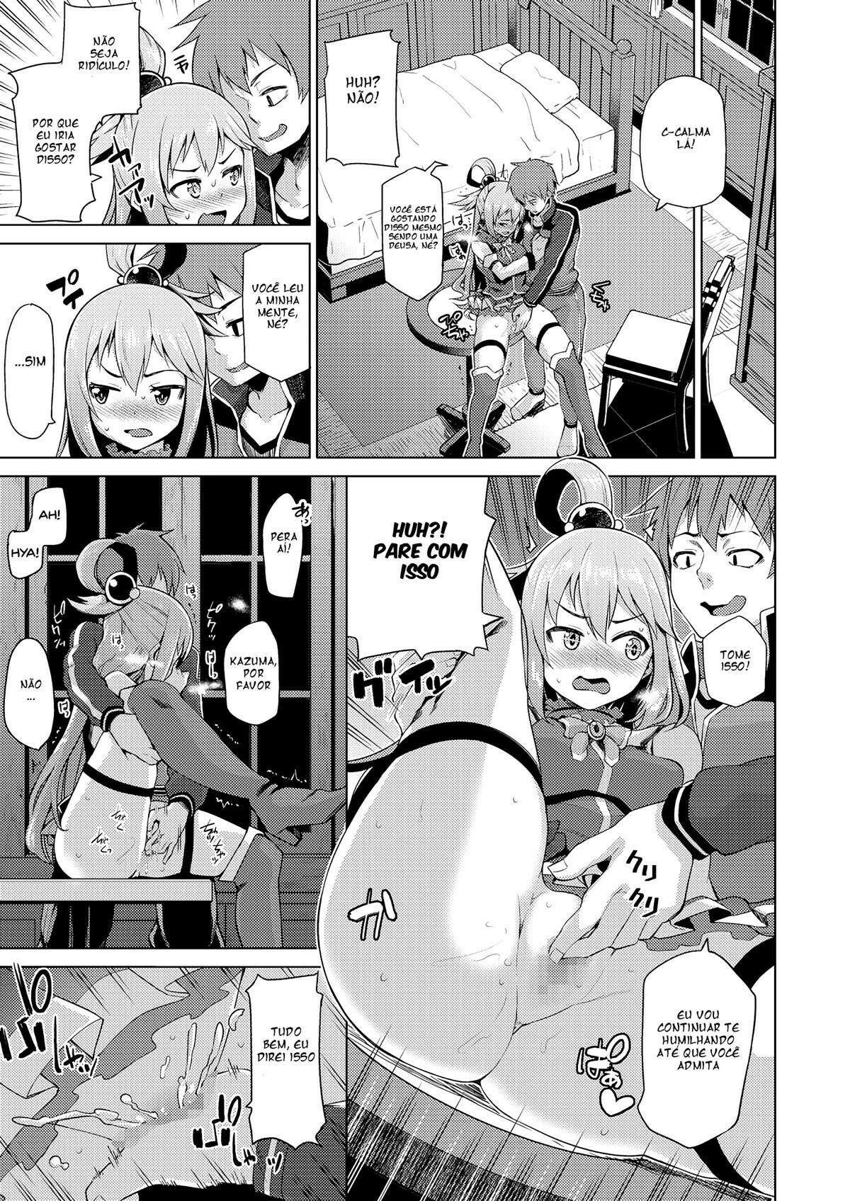Damegami-sama no Succubus Beit! | A Worthless Goddess - 7
