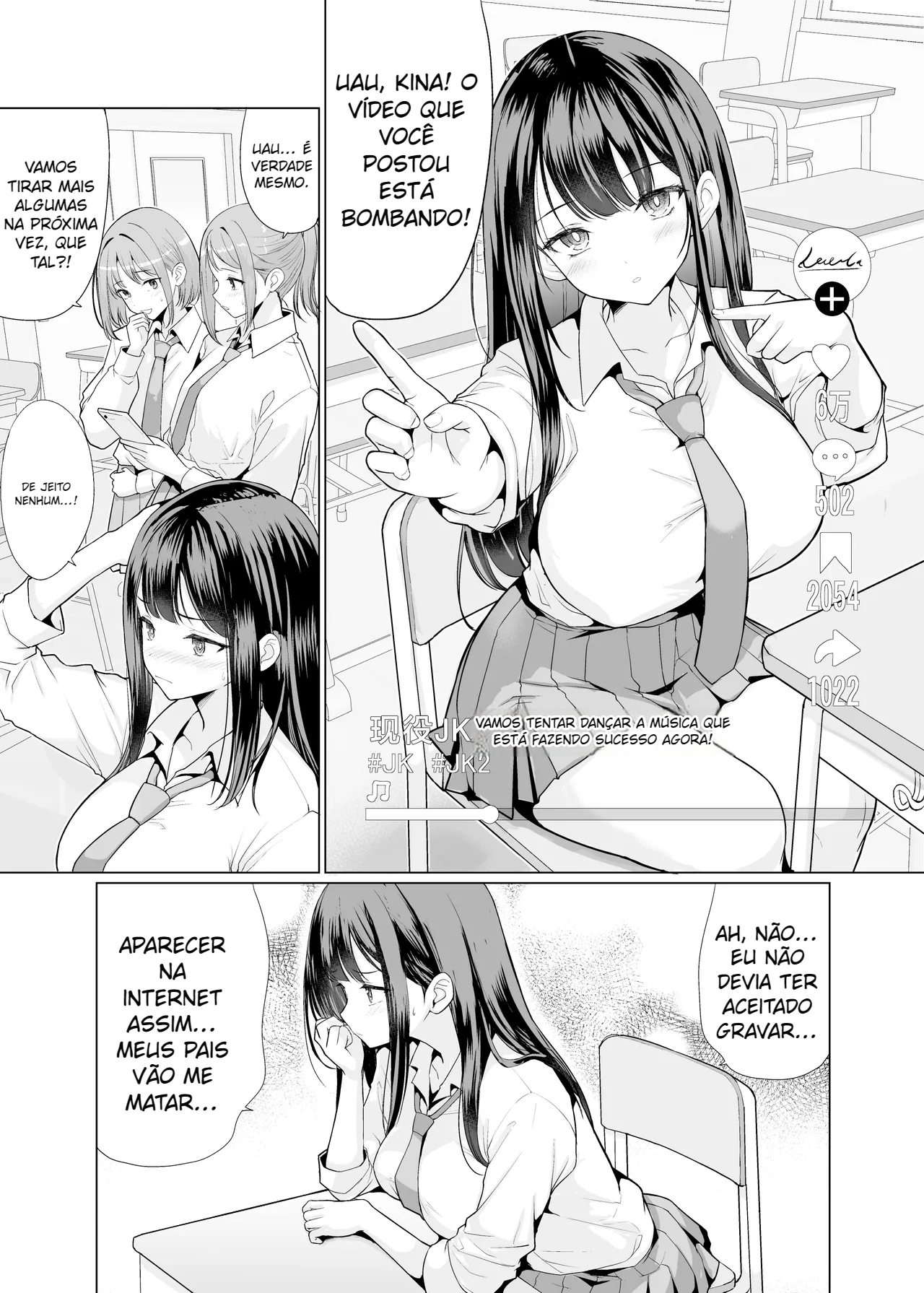 Kichiku na Oji-san-tachi ni Hamerarete - 3