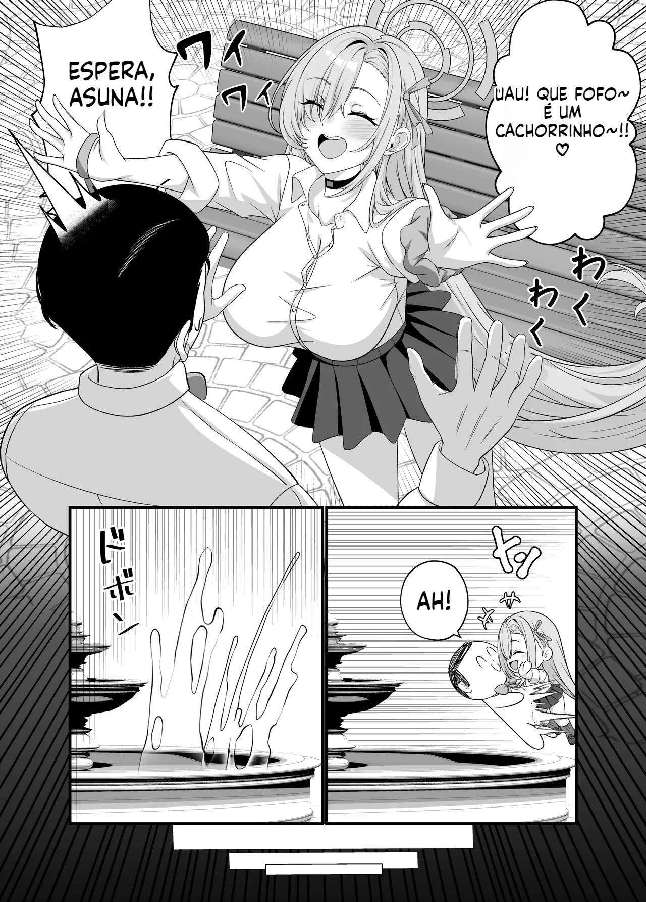 [Doujinshi] O Professor é o Cachorrinho da Asuna (Blue Archive) - 6