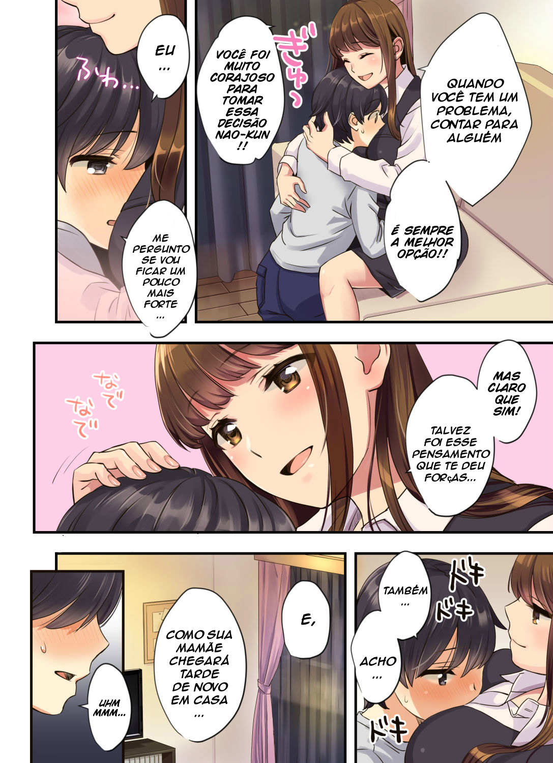 Boku no Tonari no Onee-chan - 4