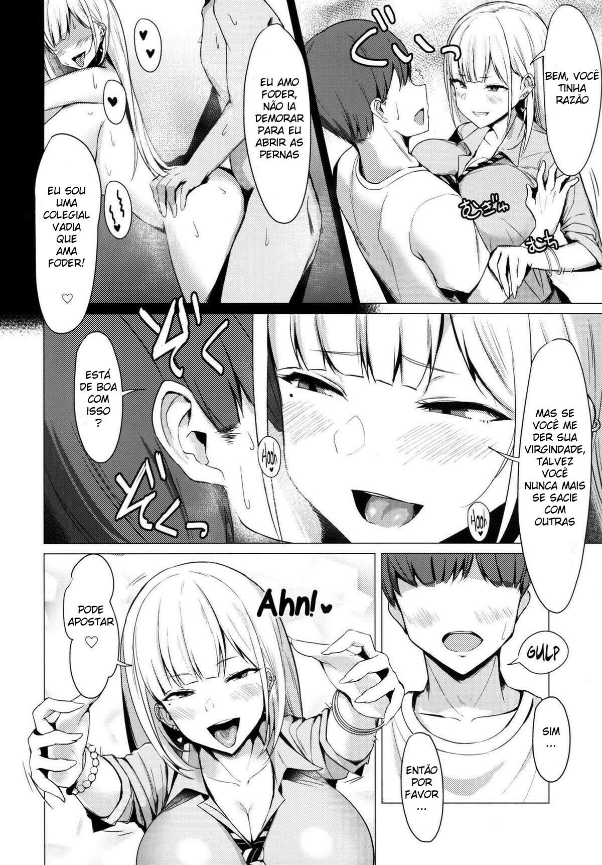 Ecchi na Gal JK to Yacchau Yatsu. | Fucking A Naughty High School Gyaru. - 4