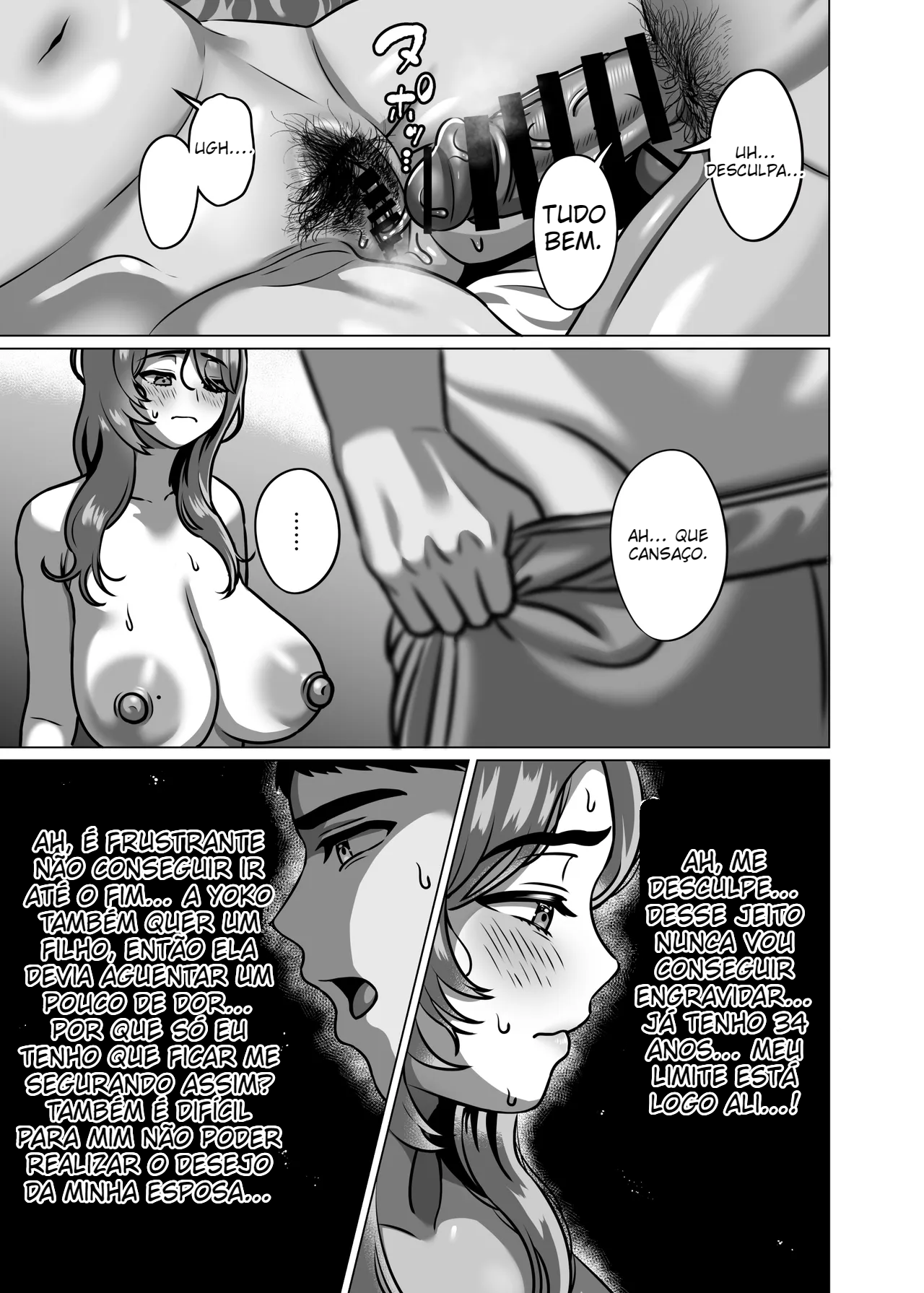 Como engravidar uma mulher casada [Digital] - 4