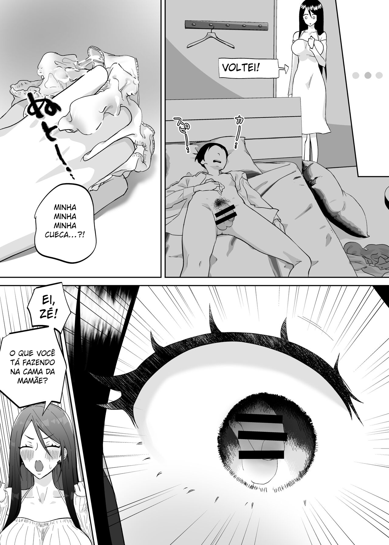 Kaa-san, Tsukiatte - 5