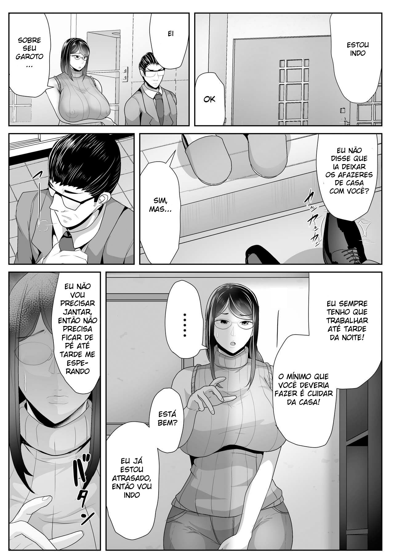 Kaa-san Senyou Saimin Appli - 4