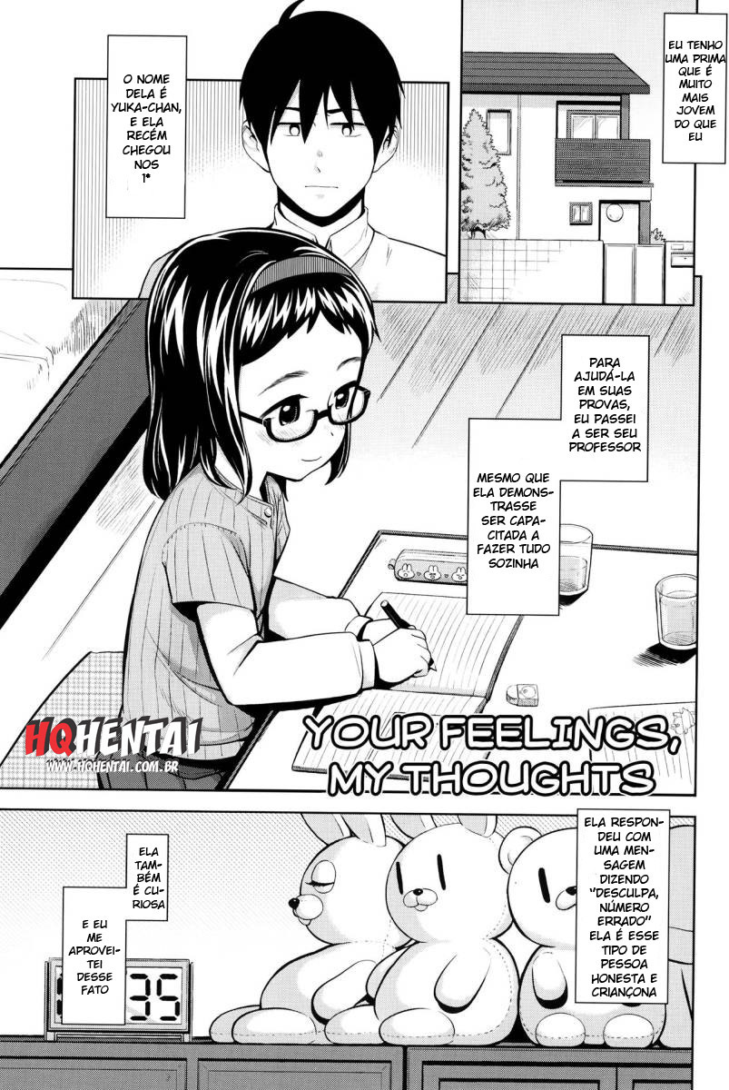 Kimi no Kimochi, Boku no Kangae Your Feelings, My Thoughts - 1