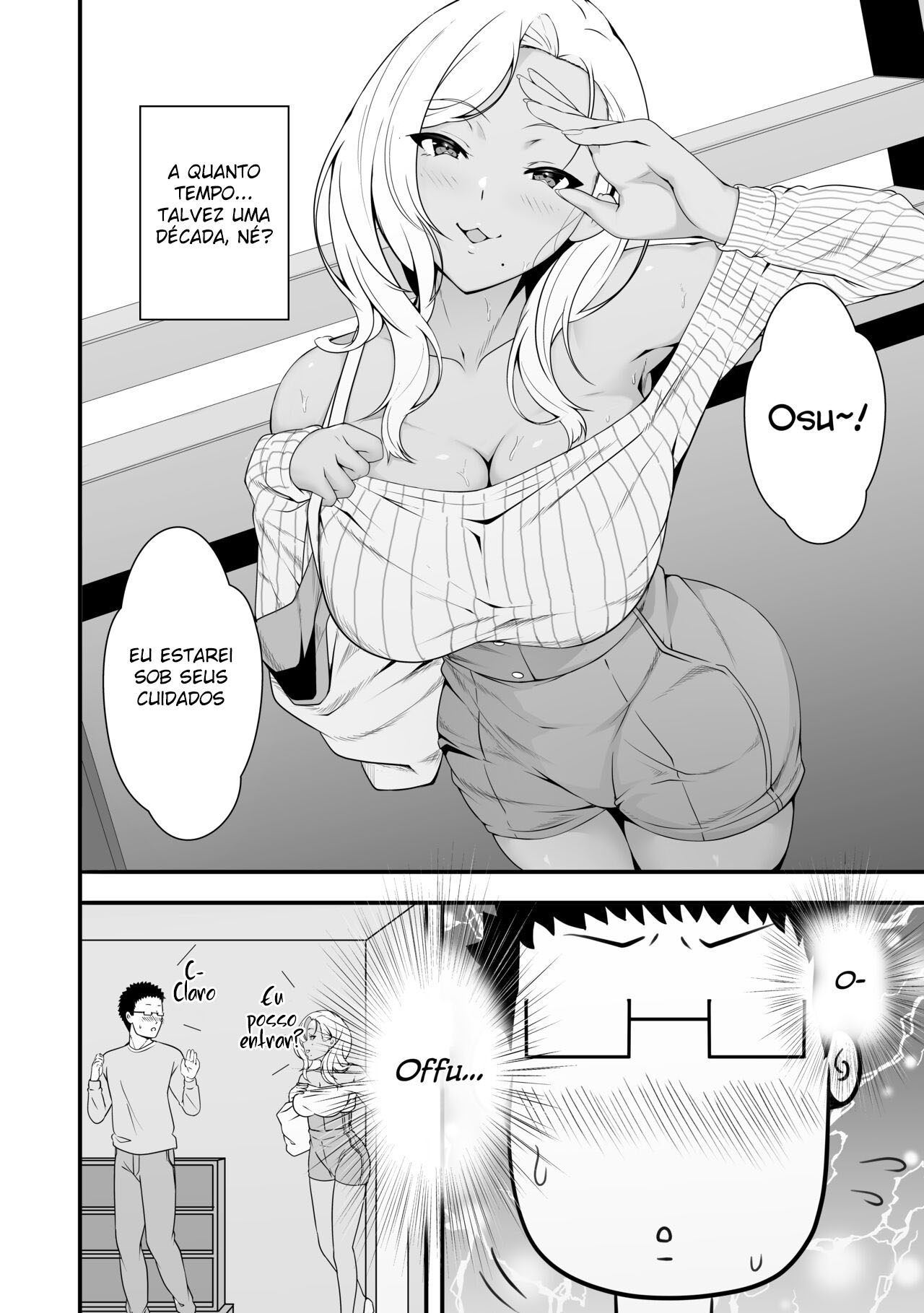 Mei-chan wa, Bitch na Gal - 6