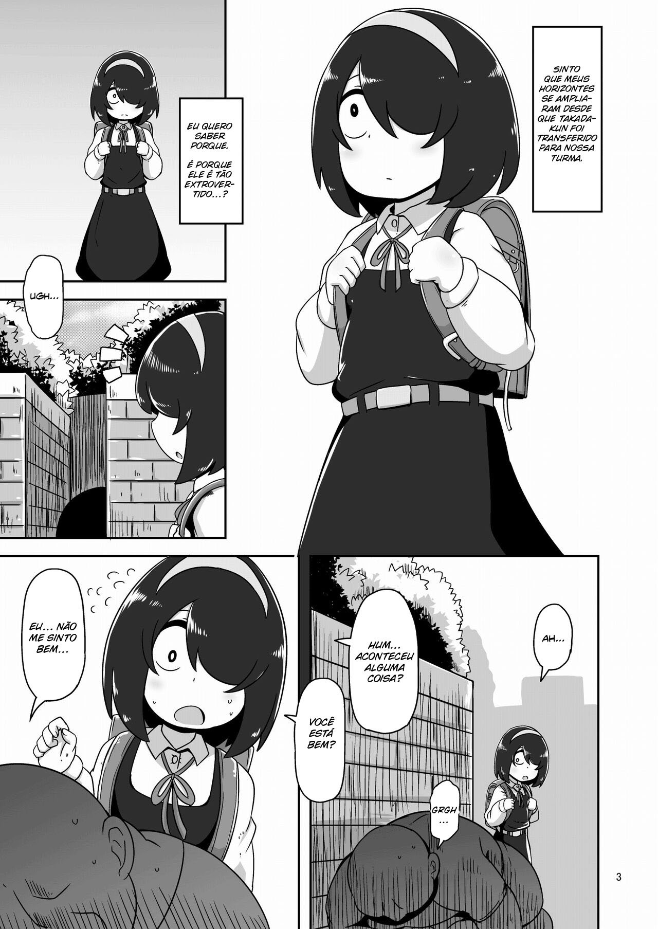 Sono Hi Watashi wa Hajimete Otoko no Hito to Koubi Shimashita - 2