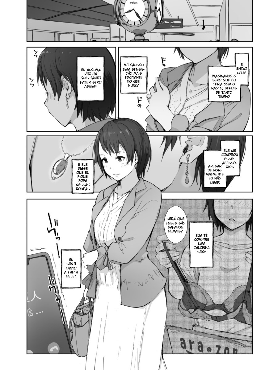 Saikou ni Tabegoro no Yoru – I made her mine last night - 7