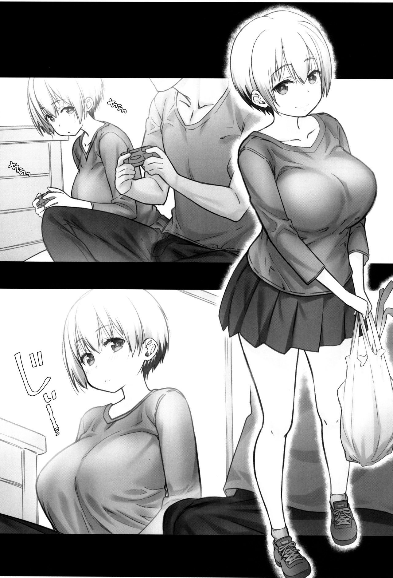 Uzaki-chan wa Shuumatsu mo Asobitai! - 7