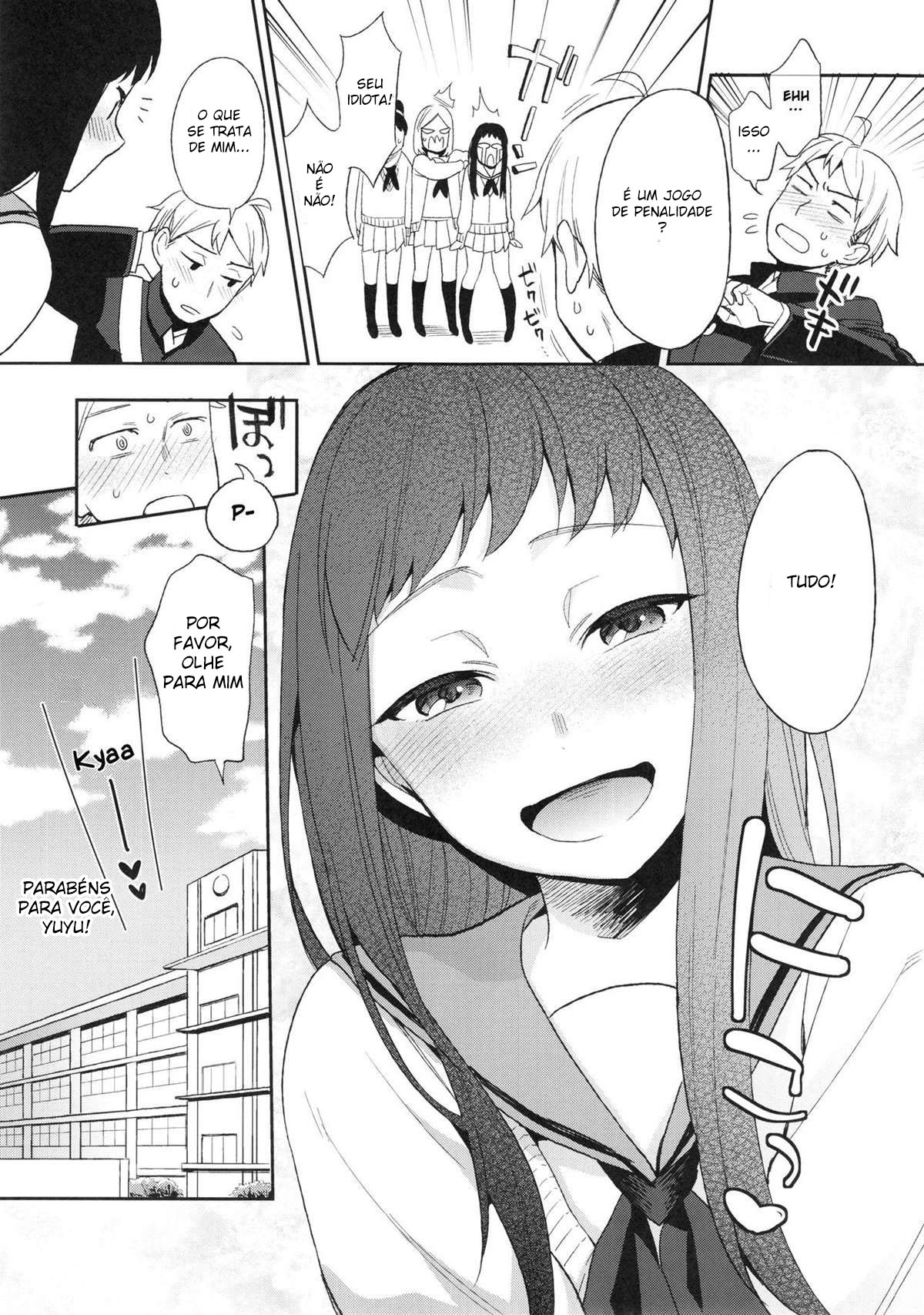 SEX INTERSECT - 4