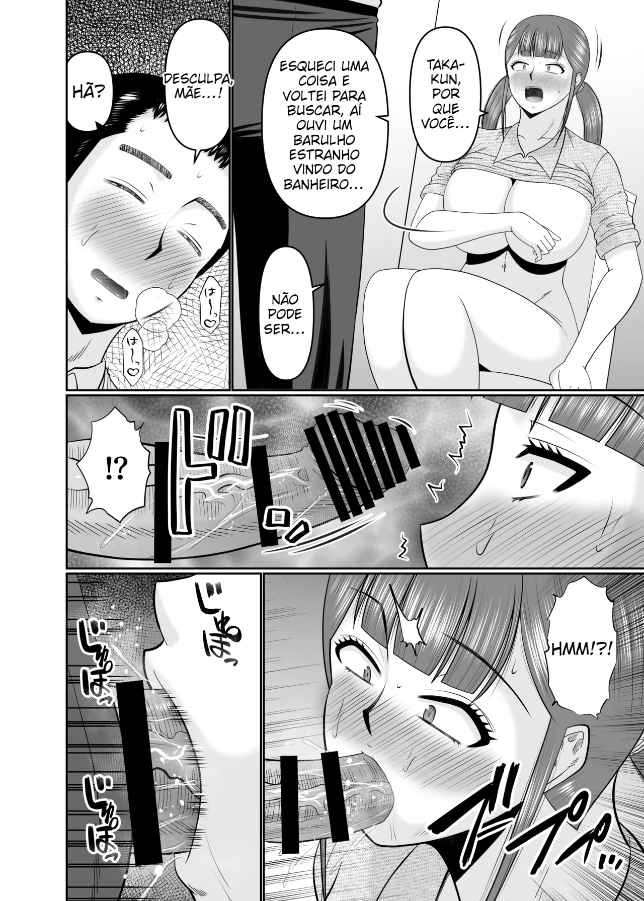 (Hatakeyama Tohya)] Ookina musuko to tiisana kaa sann - 7