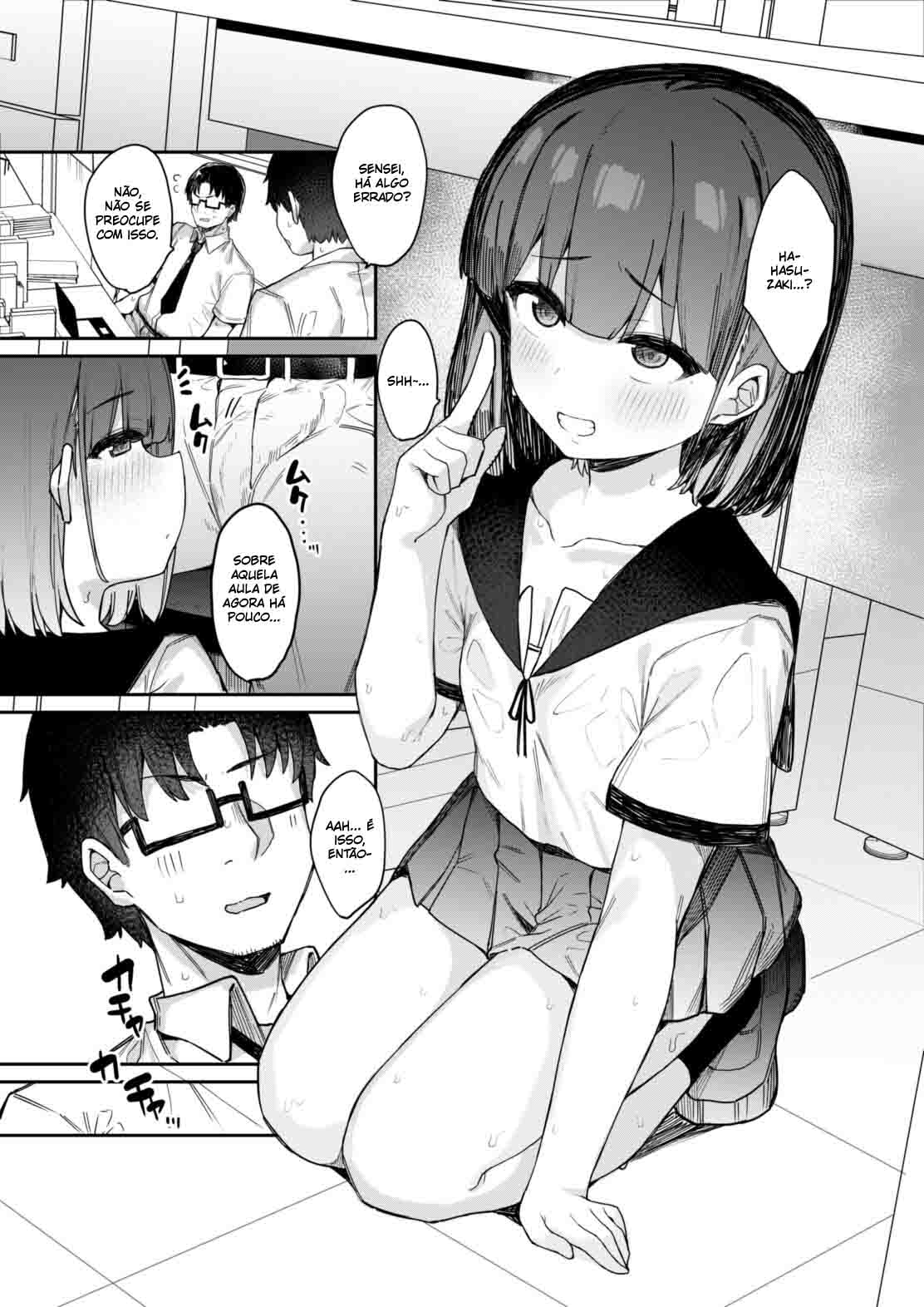 Itazura Zuki na Oshiego to Houkago Ecchi - 7