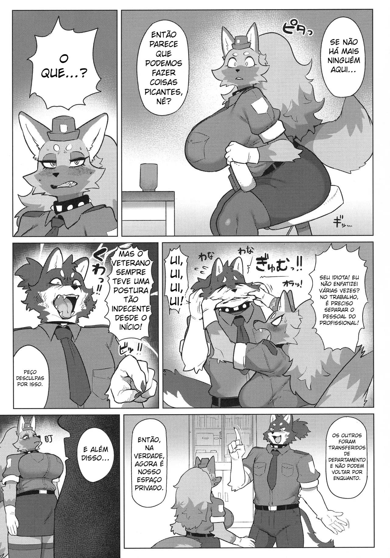 Harahara Harenchi Omawari-san - 5