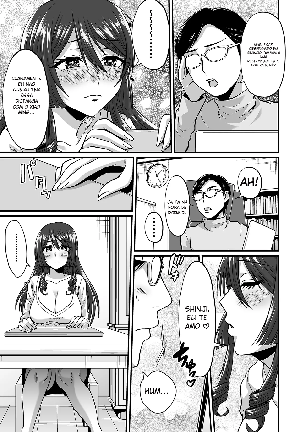 InCha Otaku Cameko no Mama wa Dosukebe Senzoku Doinran Cosplayer - 5