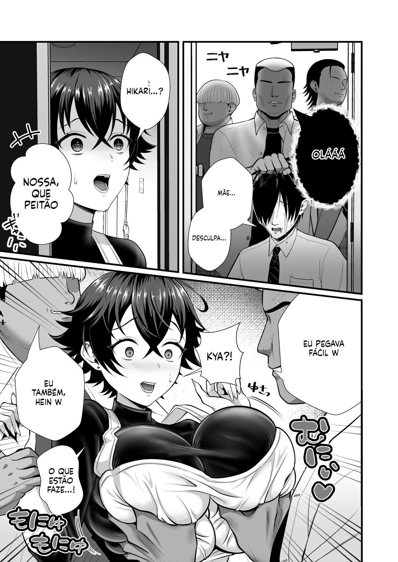 [Doujinshi] Uma mãe solteira que estava há 12 anos sem sexo, foi seduzida pelo colega de classe do filho - 4