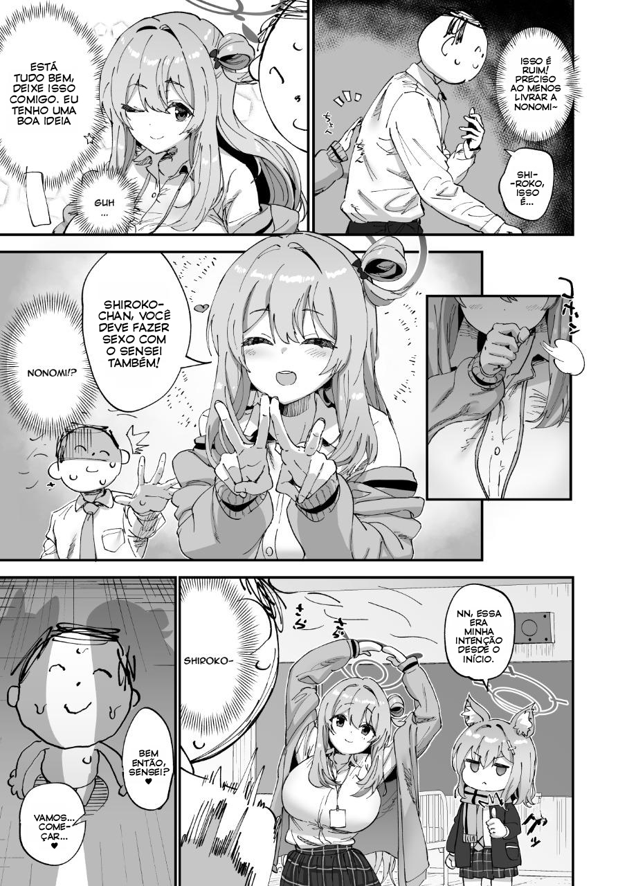 2 Nensei Archive | 2nd Year Archive - 6