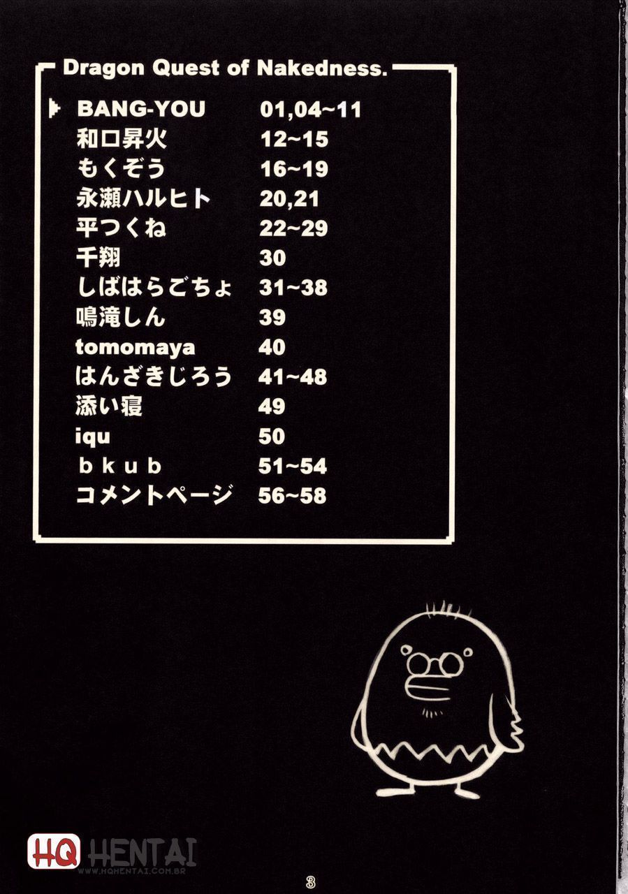 Dragon Quest of Nakedness - 2