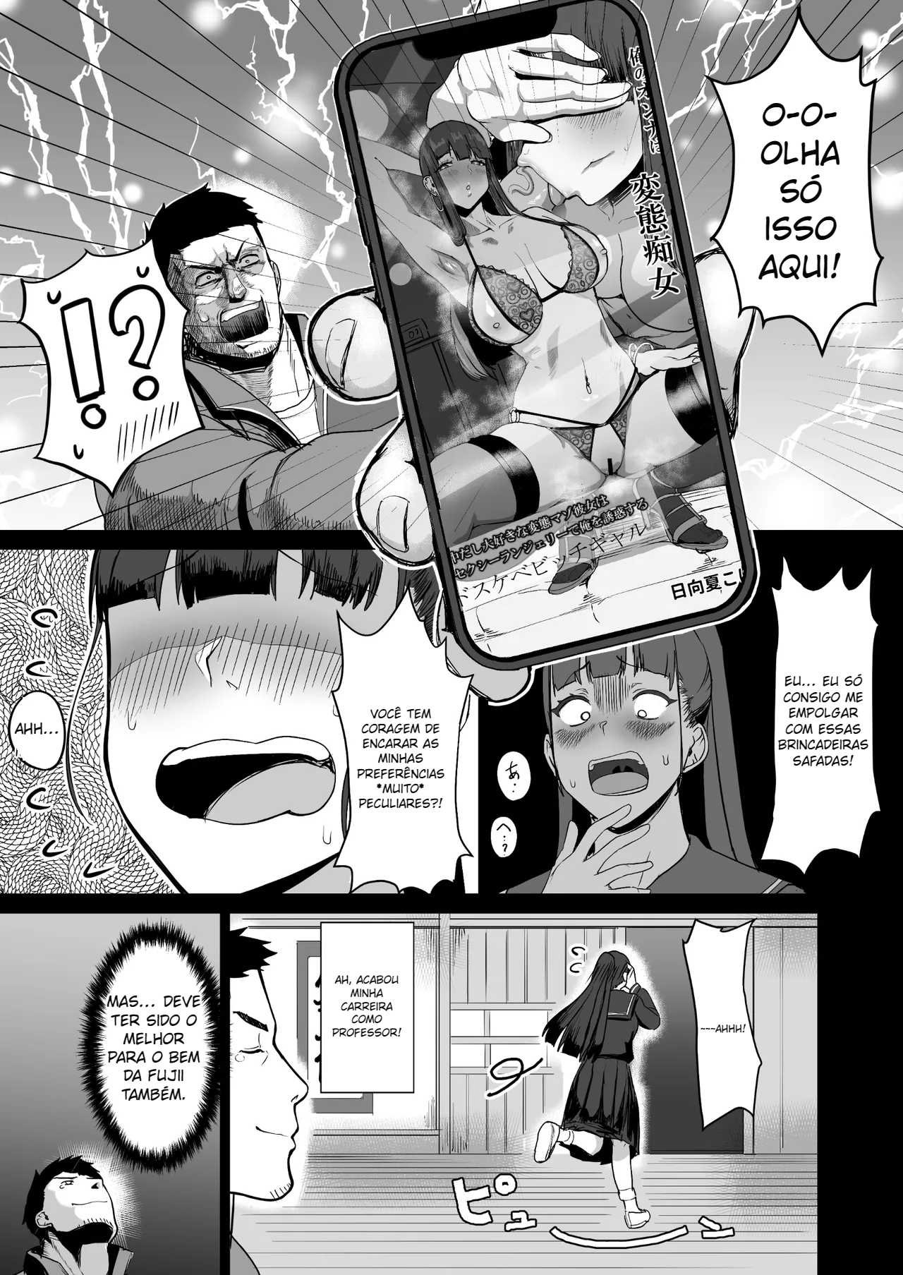 Kimajime na Yuutousei wa, Sensei dake no Mesu ni Naritai. - 7