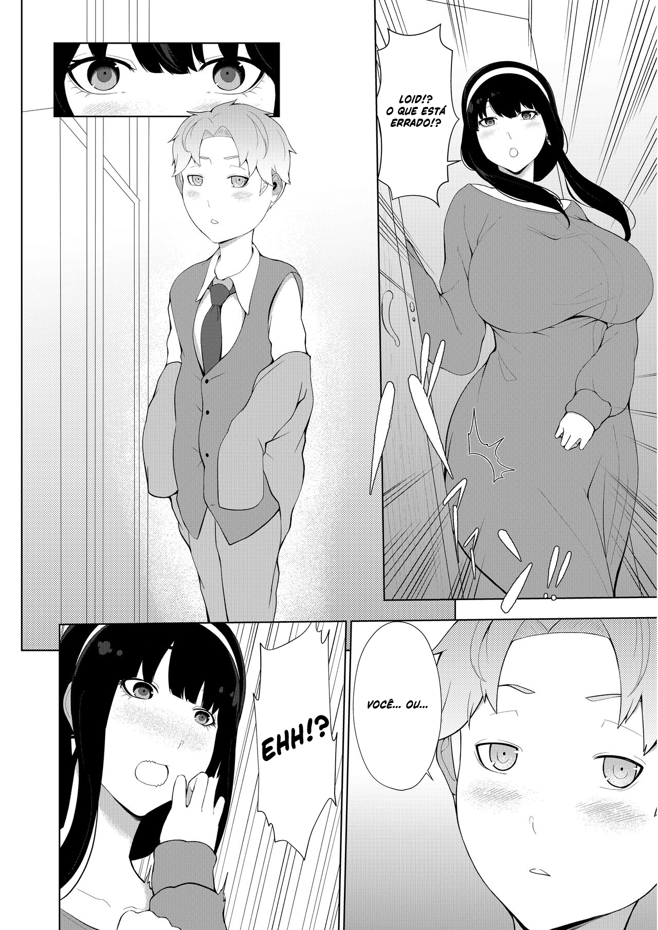 One Shota Family (SPY x FAMILY) - 4