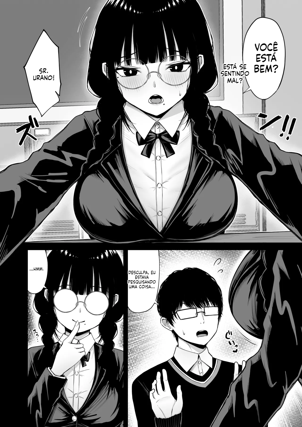 [Doujinshi] O Lado Oculto daquela Garota Despretensiosa - 5