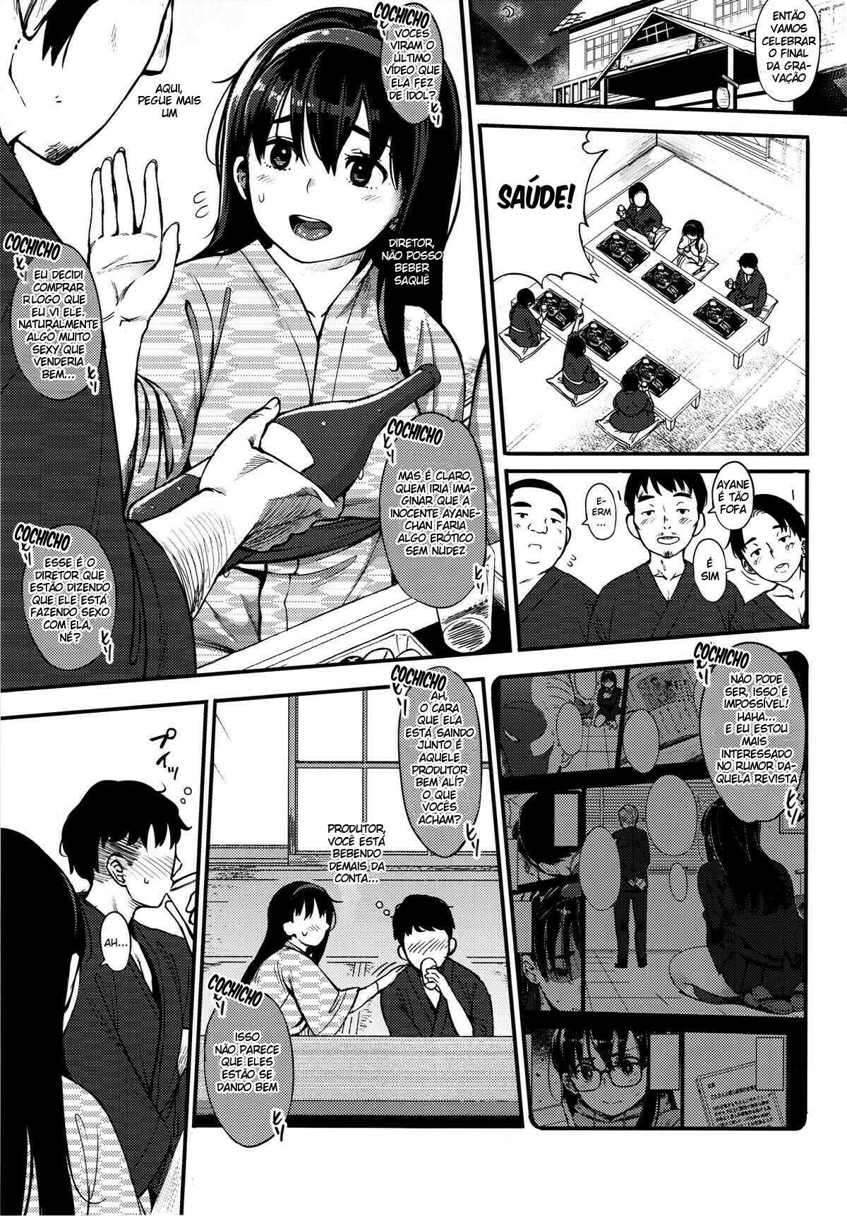 Girigiri Idol 2 - 2