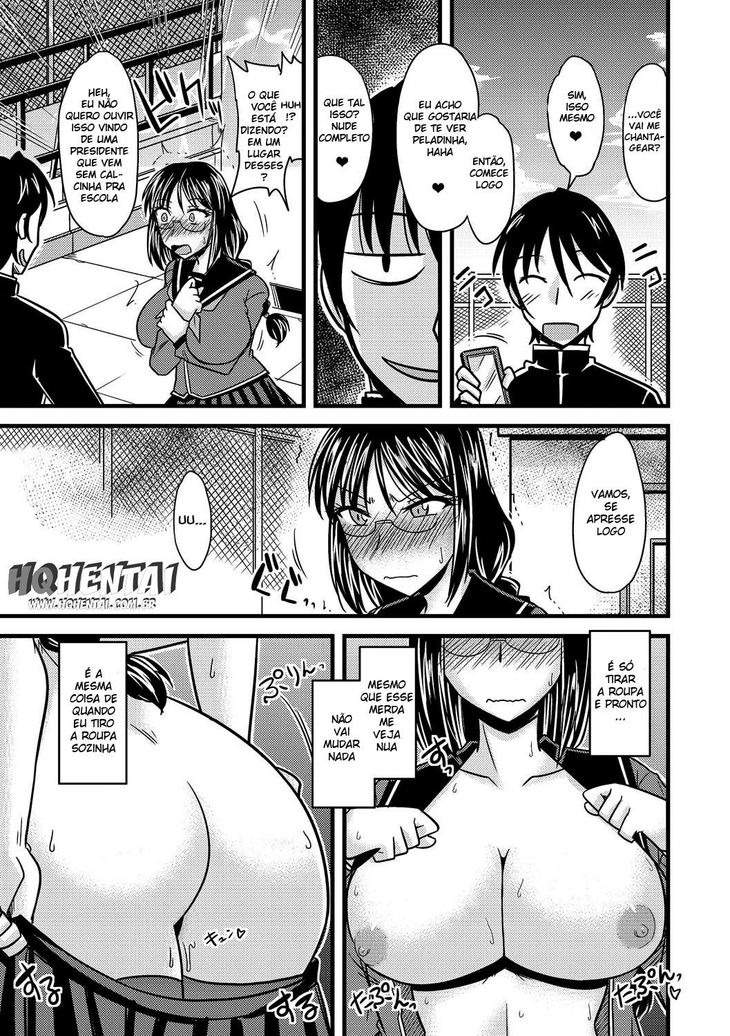 Kare ni mo Ienai Iinchou no Himitsu - 7