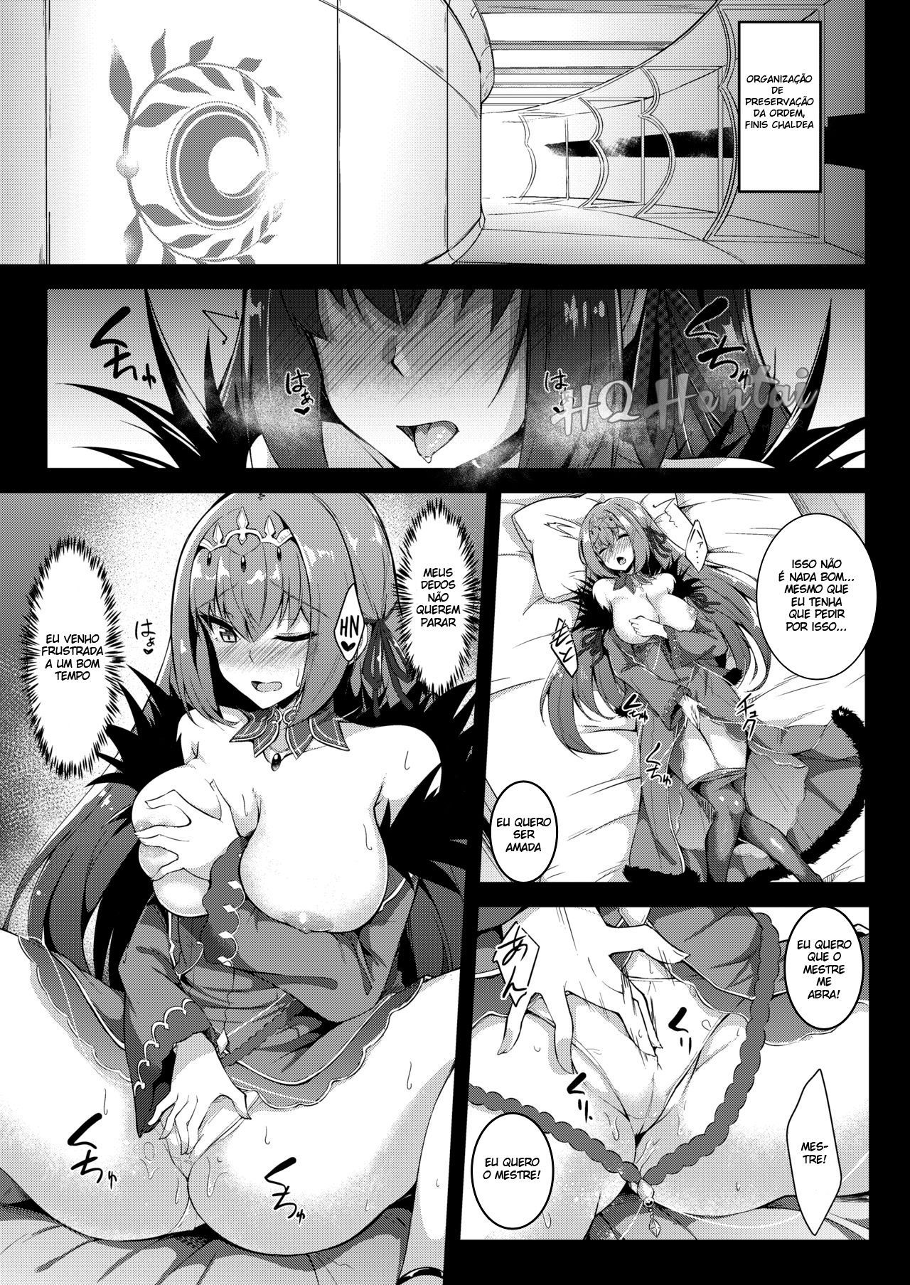 Skadi-sama wa ai ga Hoshii - 4