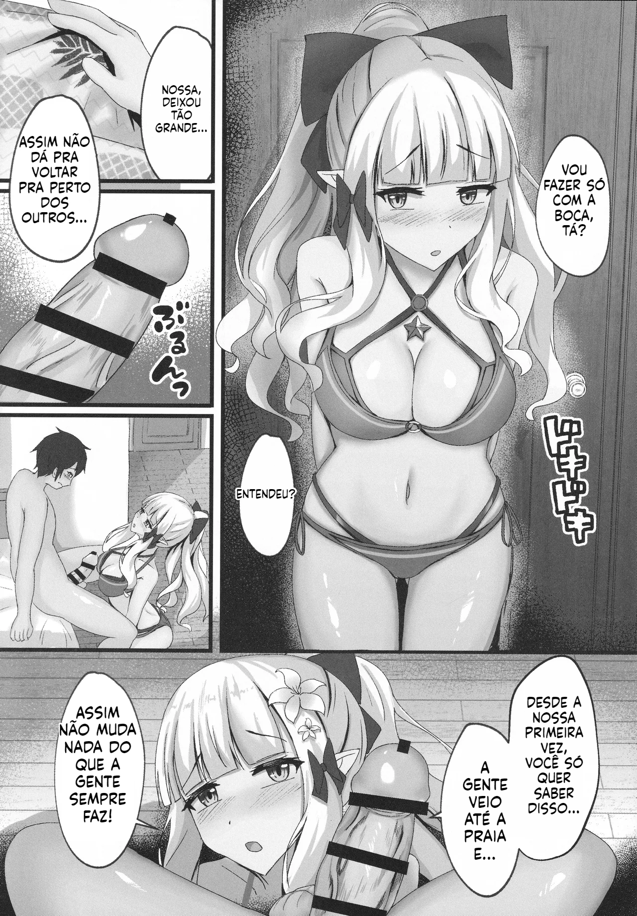 [Doujinshi] Um verão à beira-mar, só eu e Saren - 7