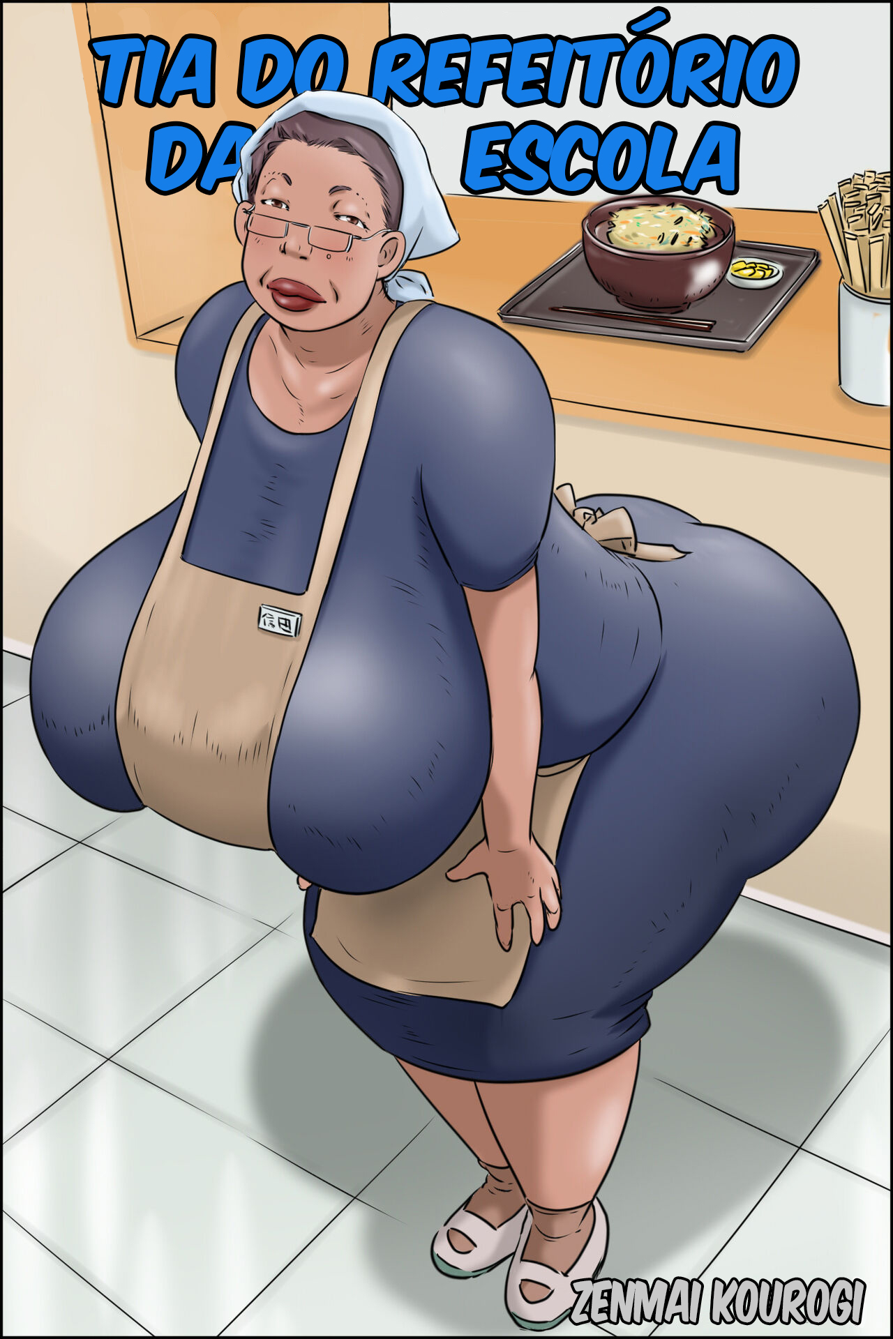 Gakushoku no Oba-chan Kakaku Hikaku - 1