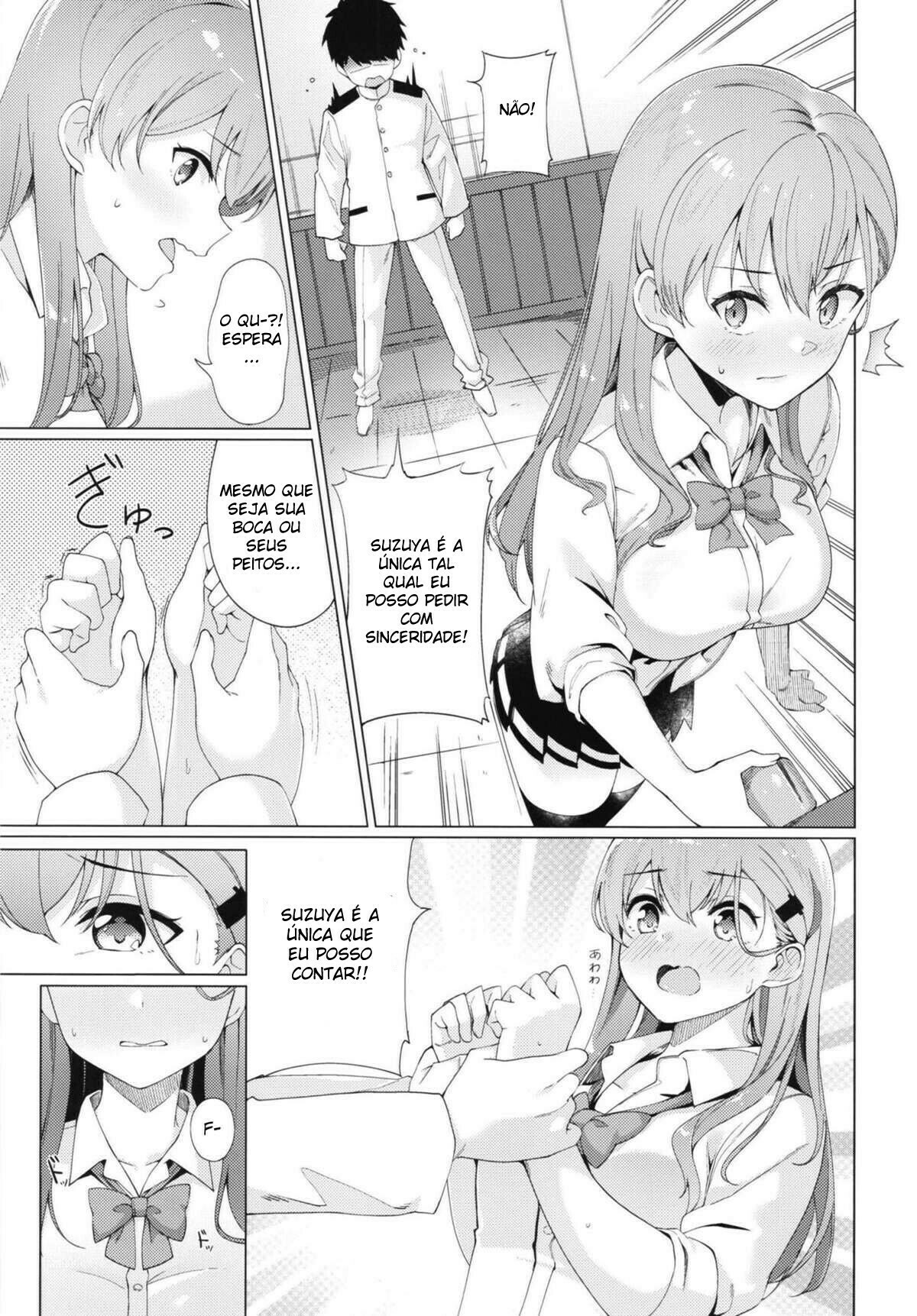 Yarasete Suzuya-san - 4