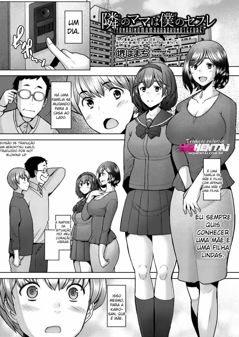Tonari no Mama wa Boku no SeFri