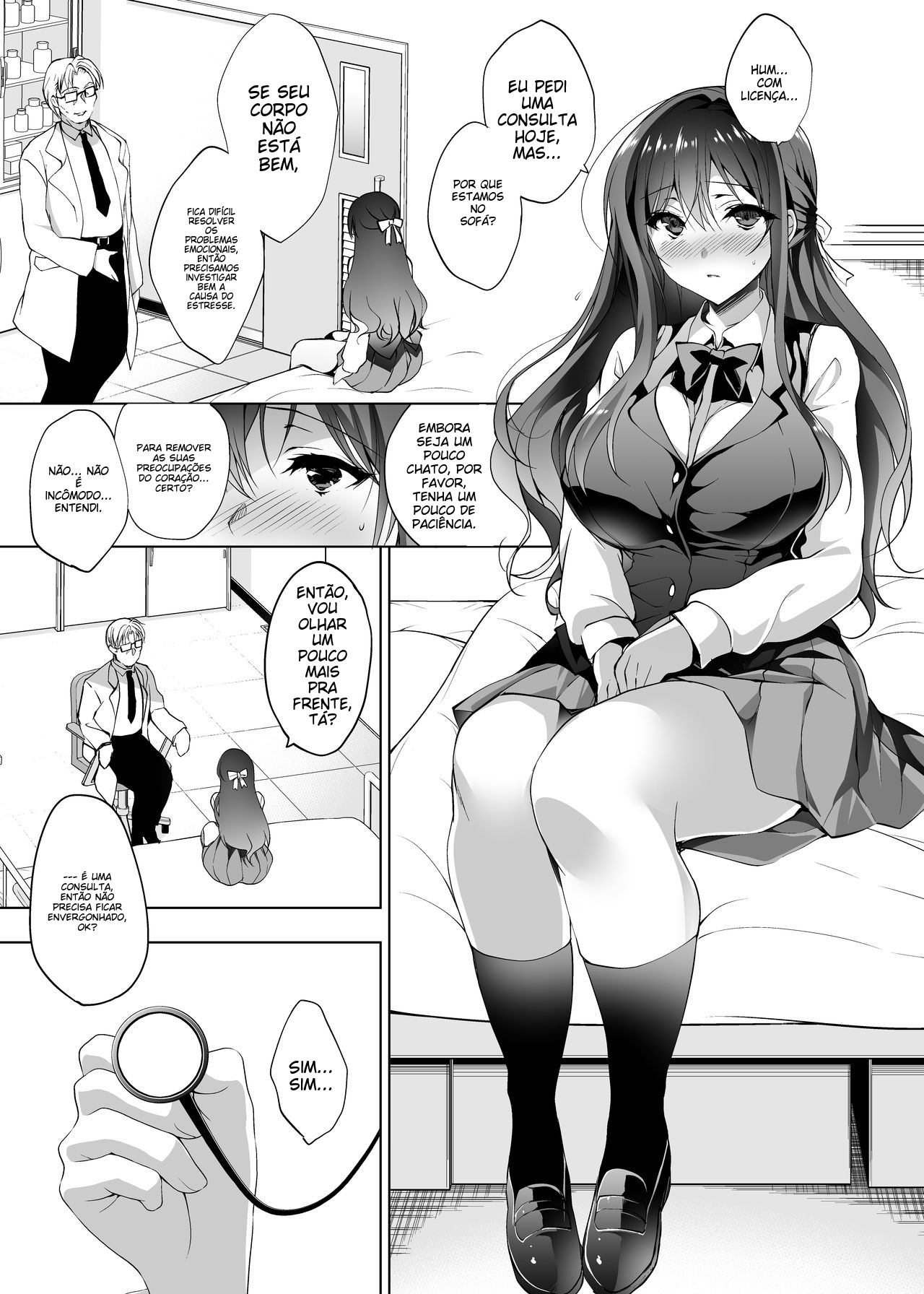 Hakoiri Otome – Kyonyuu JK Miu no Mesu Ochi Seikyouiku - 5