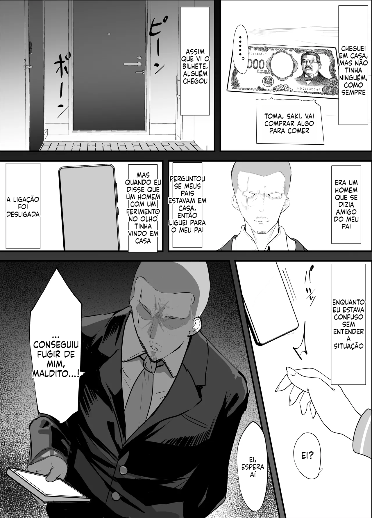 [Doujinshi] O Navio dos Desejos - 4
