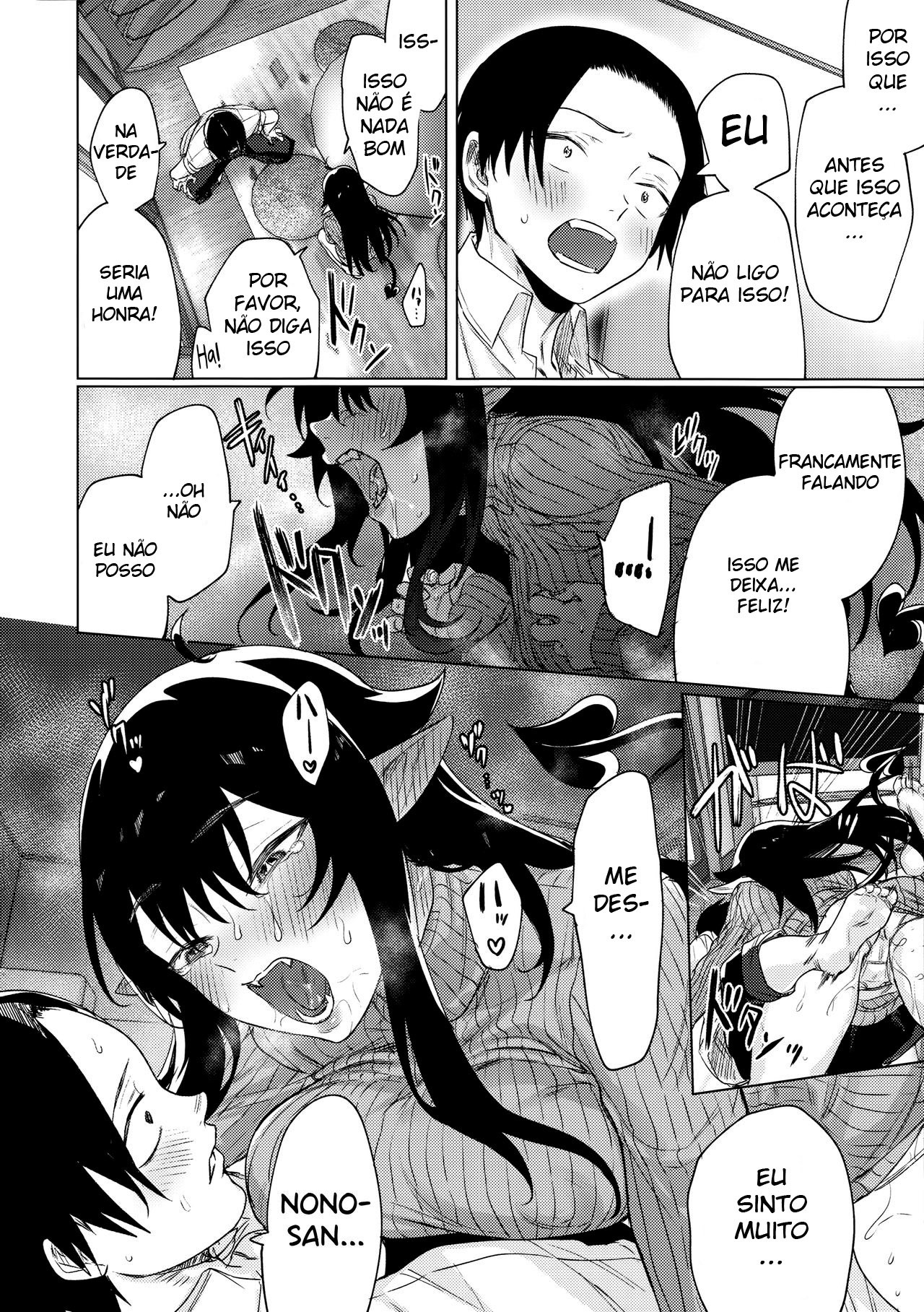 Shuukatsu Shippai Shita Succubus-san o Hiroimashita - 7