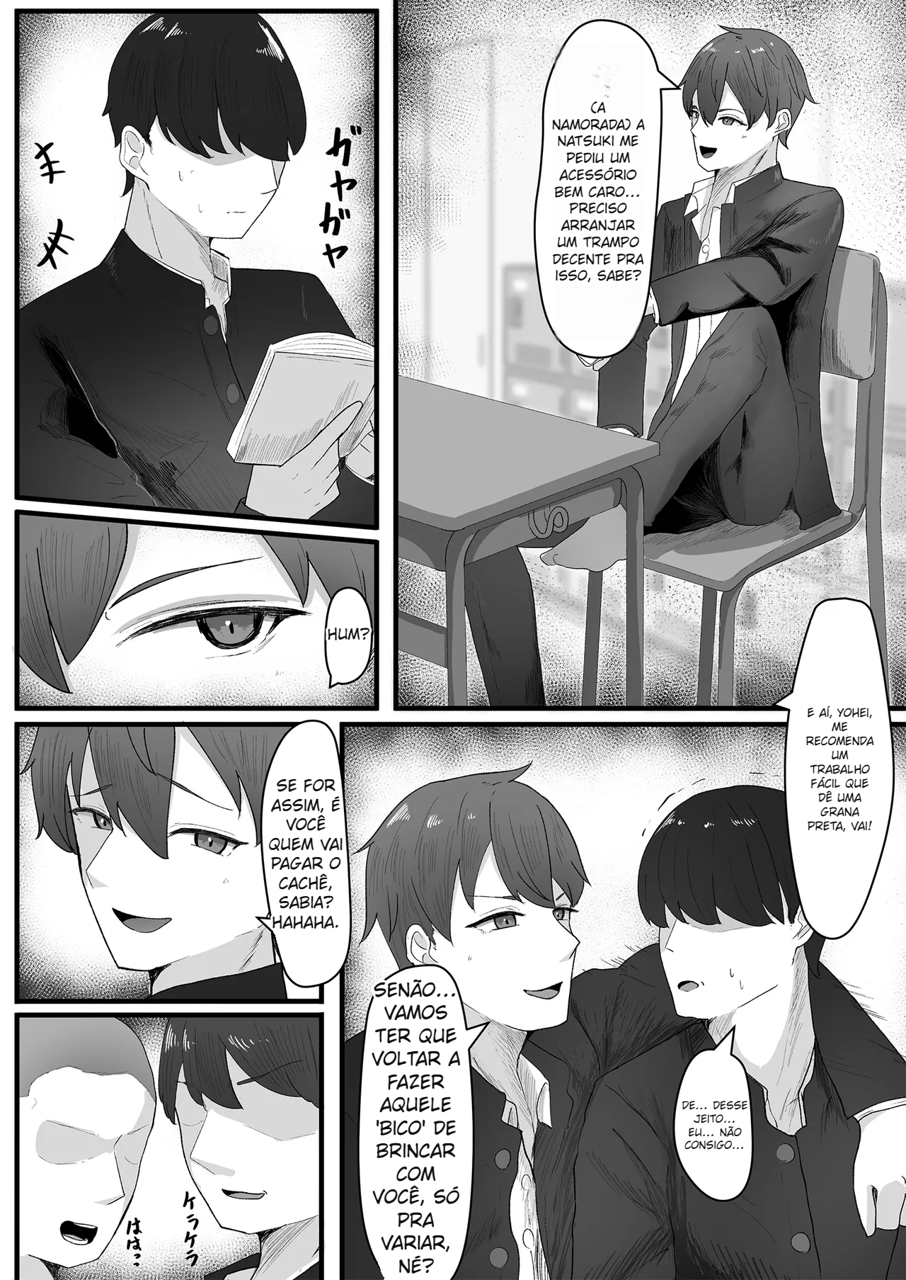 Onnanoko ni Junnou suru made Otoko ni wa Modorenai - 2