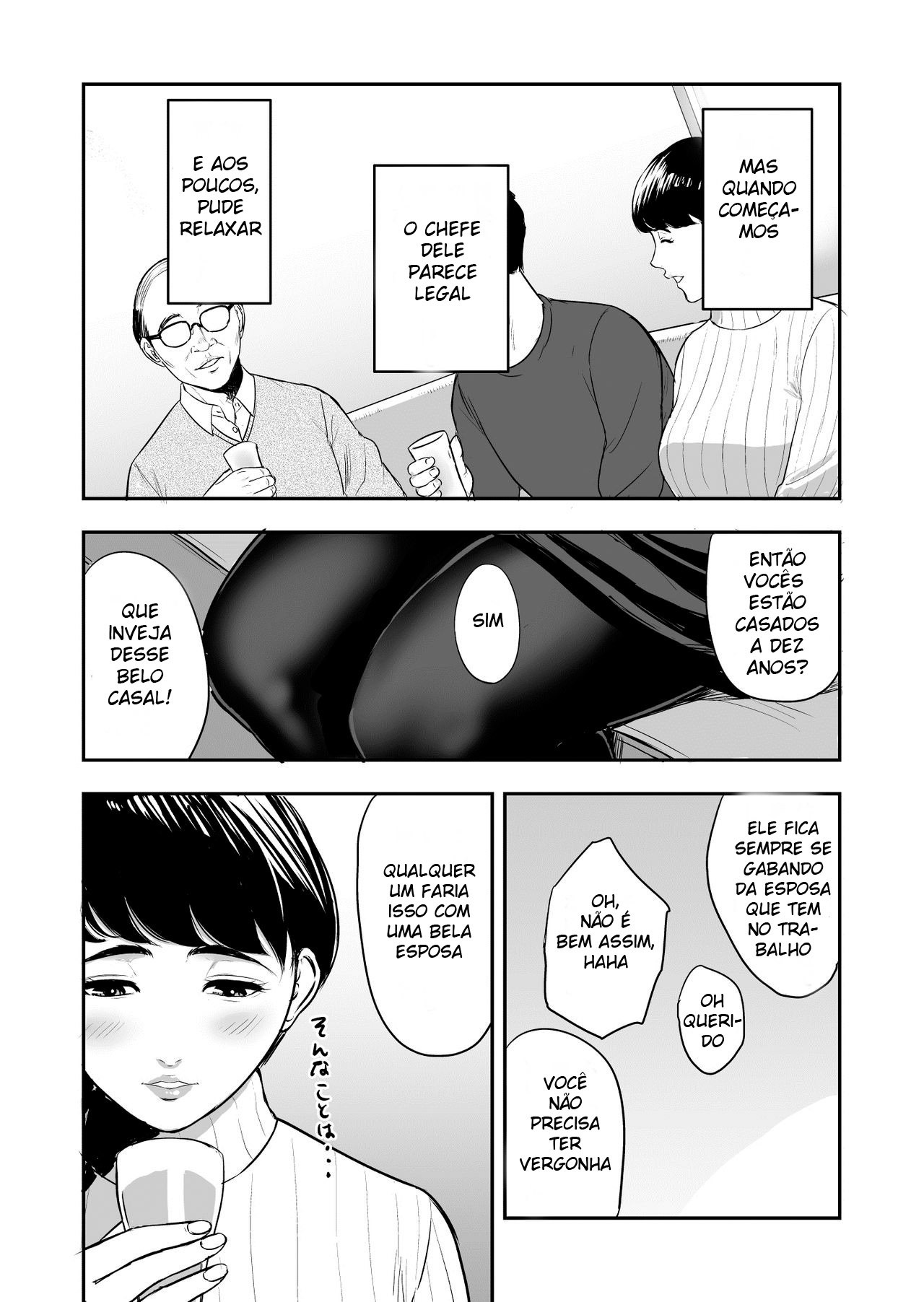 Tsuma ga Tonari de Netorarete My wife is caught next to me - 7